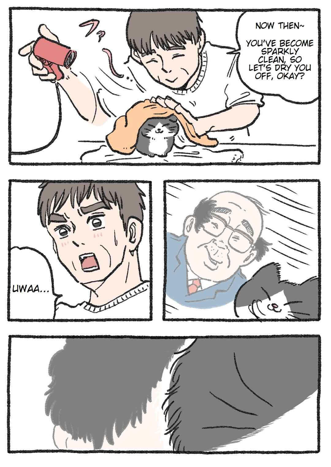 Page 1 Chapter 74 Neko Oji: Salaryman reincarnated as a kitten!