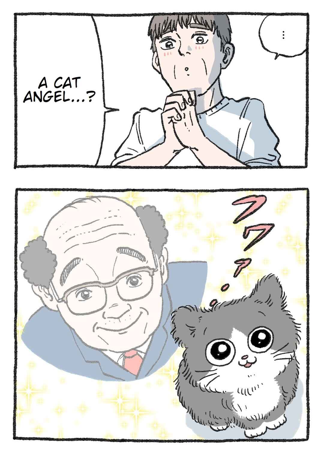 Page 2 Chapter 74 Neko Oji: Salaryman reincarnated as a kitten!