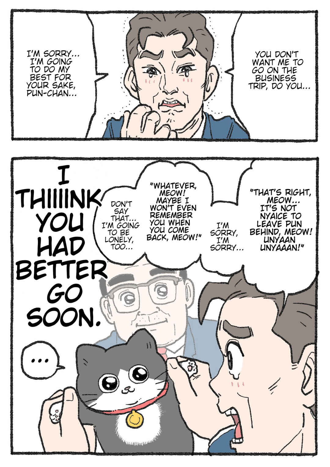 Page 2 Chapter 458 Neko Oji: Salaryman reincarnated as a kitten!