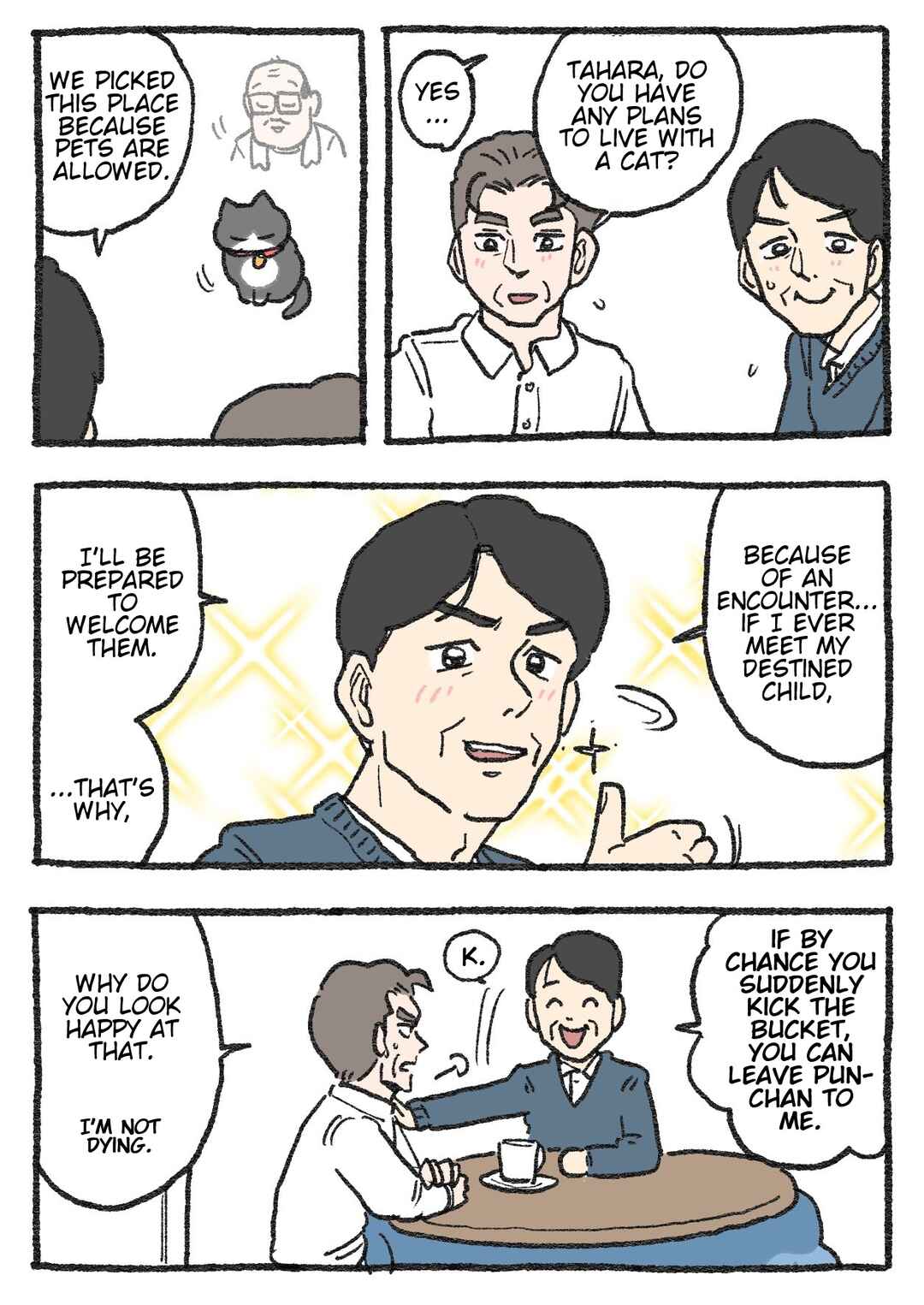 Page 1 Chapter 301 Neko Oji: Salaryman reincarnated as a kitten!