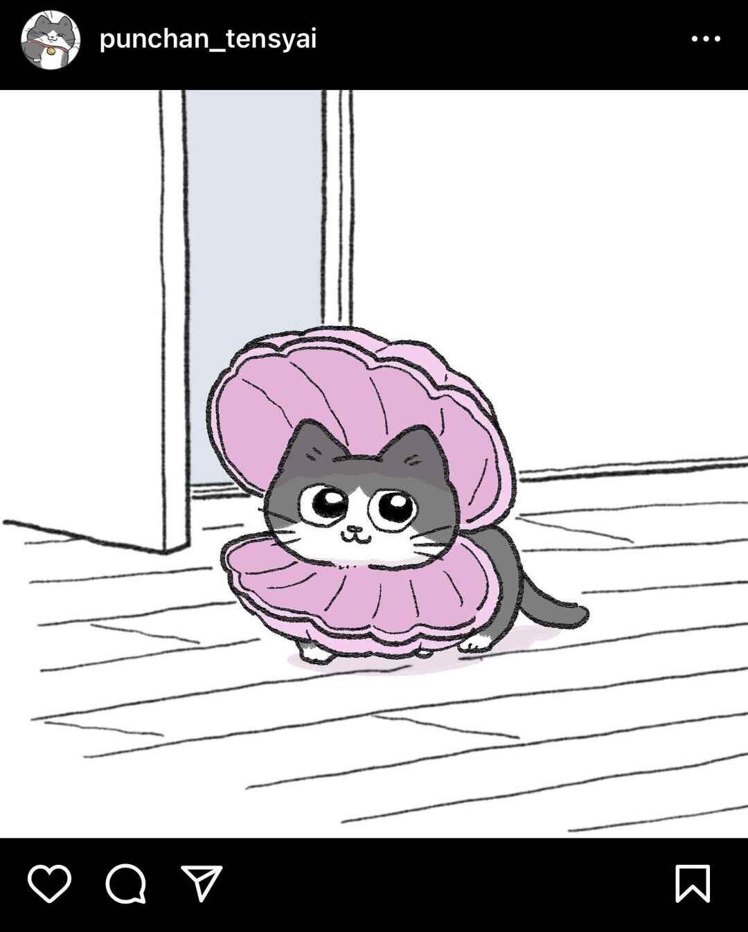 Page 1 Chapter 403.5 Neko Oji: Salaryman reincarnated as a kitten!