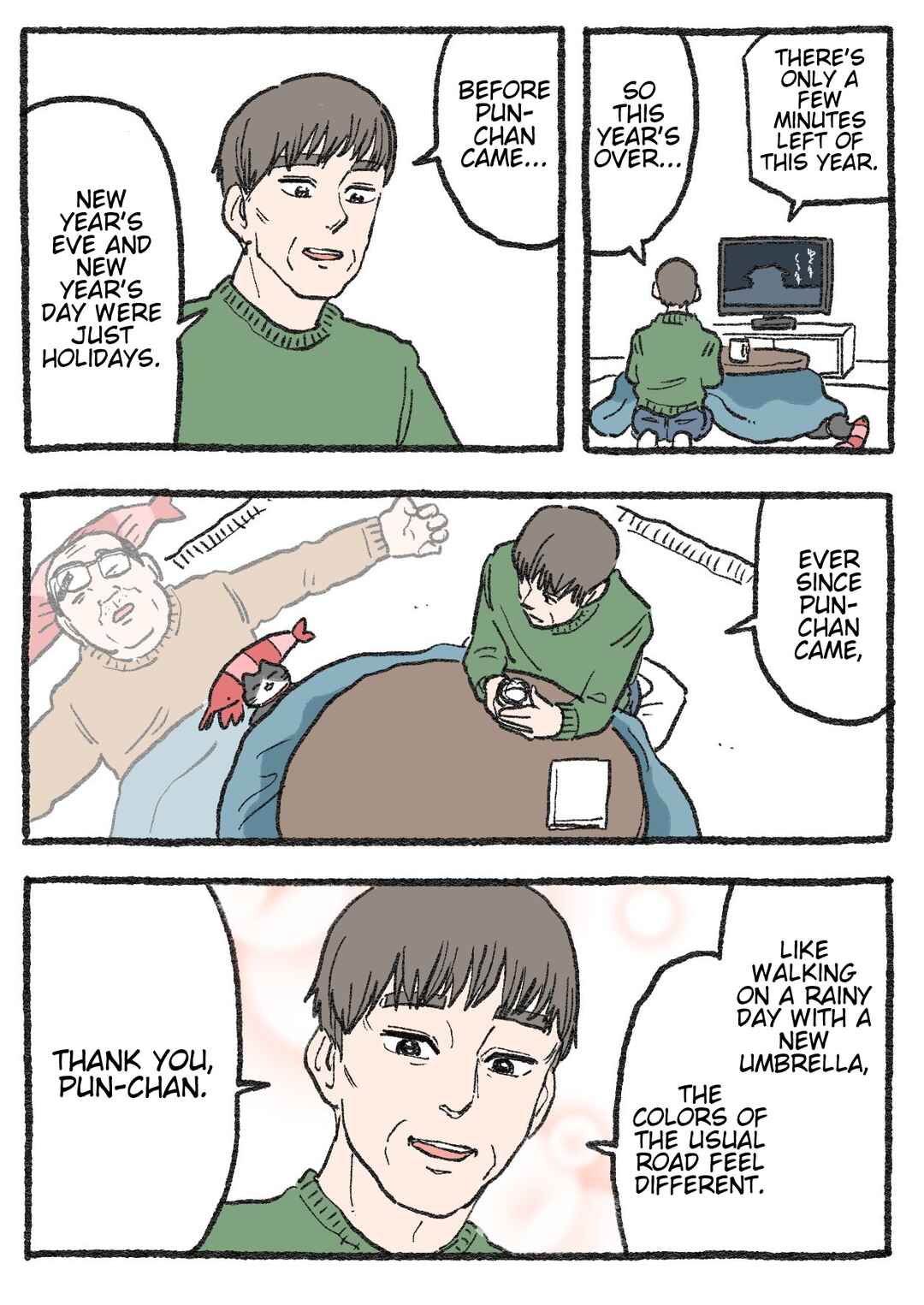 Page 1 Chapter 330 Neko Oji: Salaryman reincarnated as a kitten!