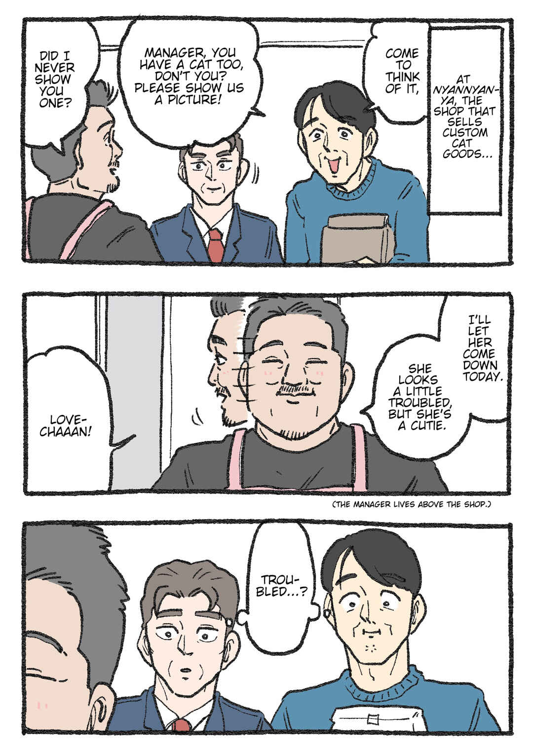 Page 1 Chapter 451 Neko Oji: Salaryman reincarnated as a kitten!