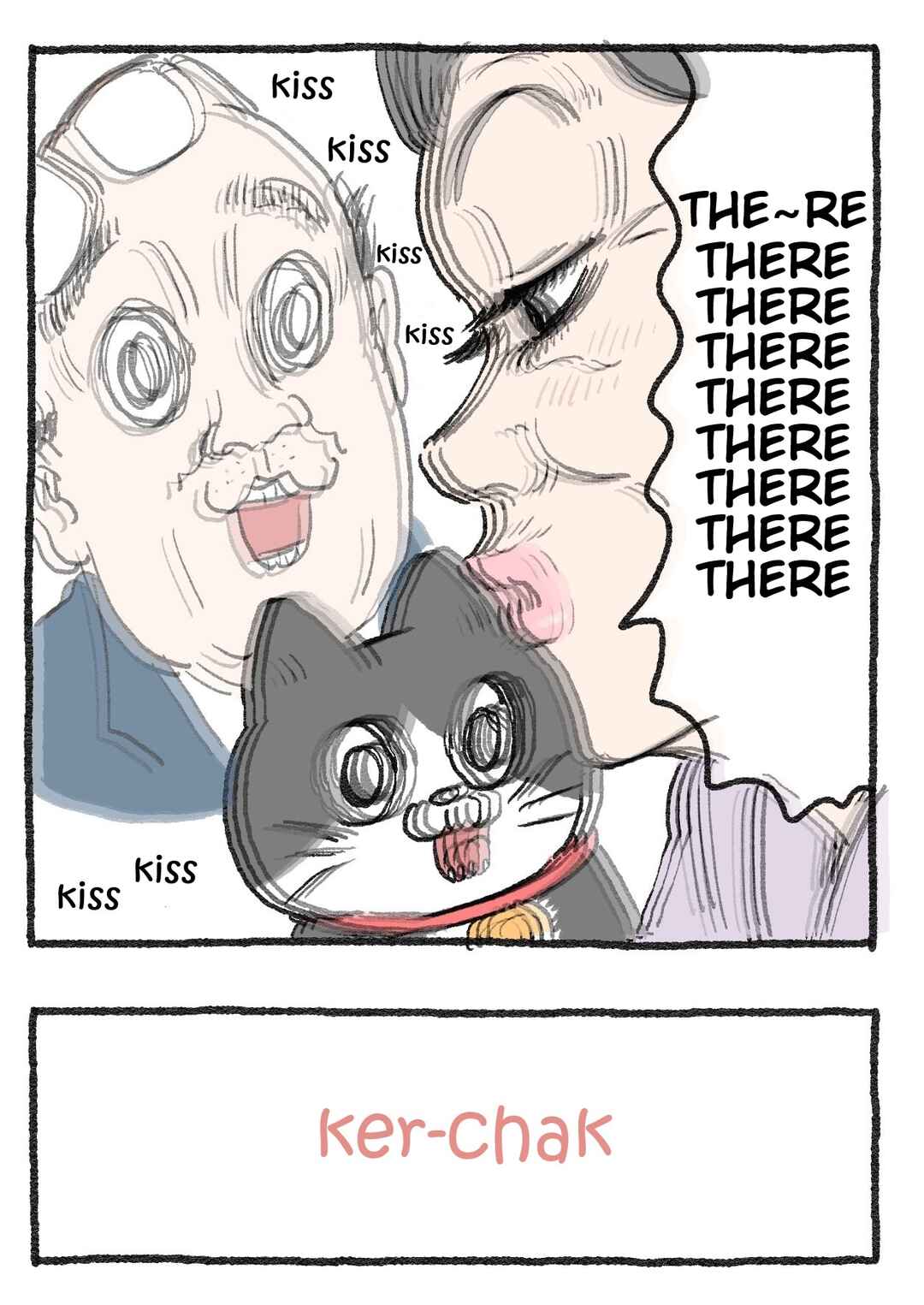 Page 3 Chapter 193 Neko Oji: Salaryman reincarnated as a kitten!