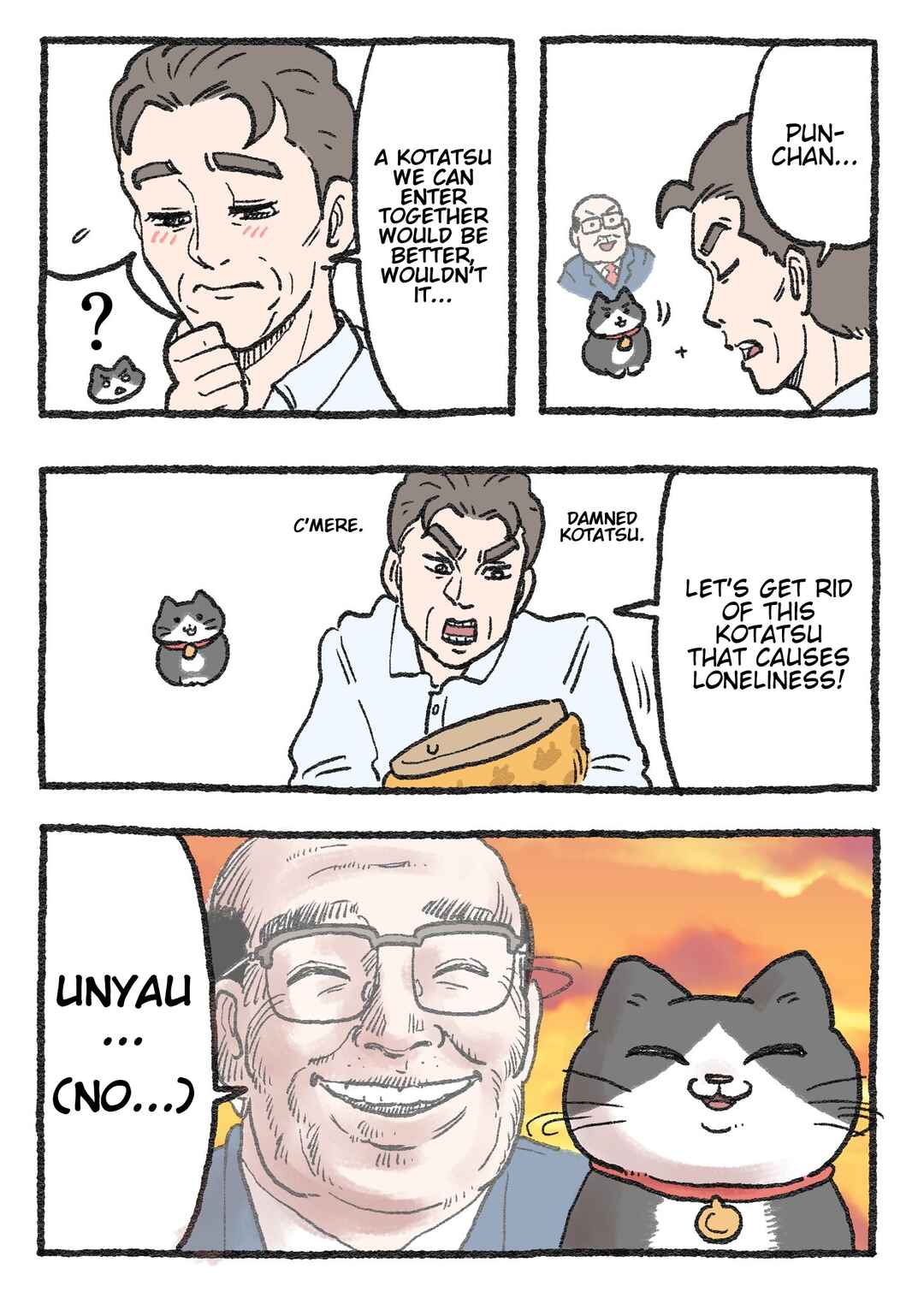Page 2 Chapter 272 Neko Oji: Salaryman reincarnated as a kitten!