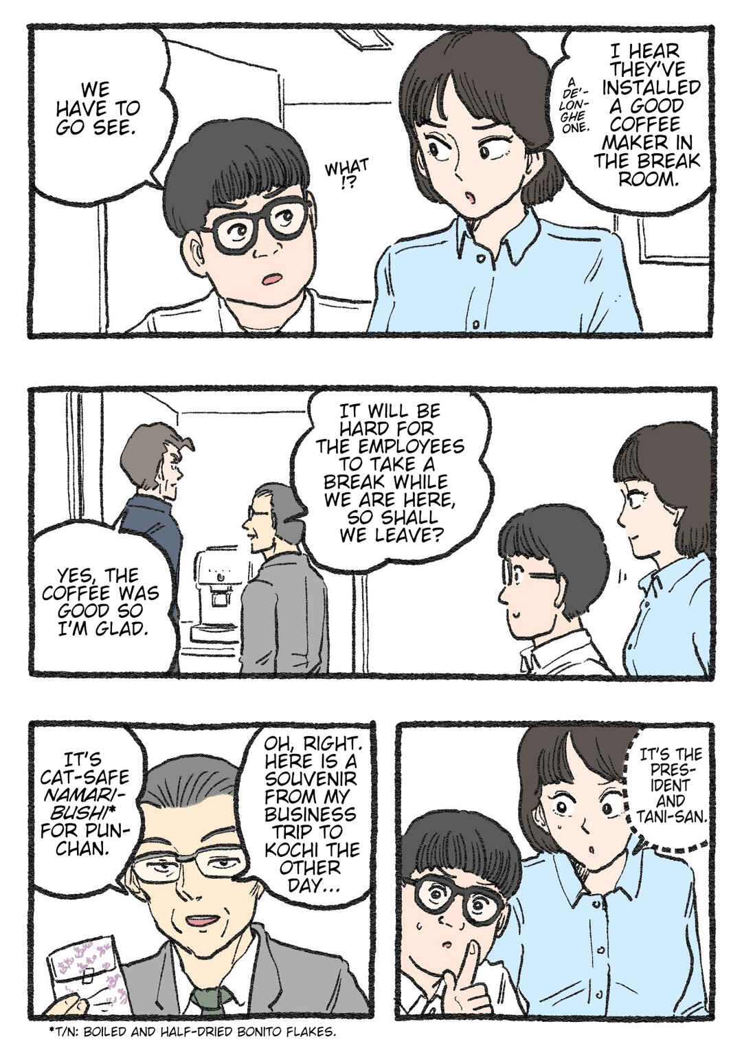 Page 1 Chapter 523 Neko Oji: Salaryman reincarnated as a kitten!