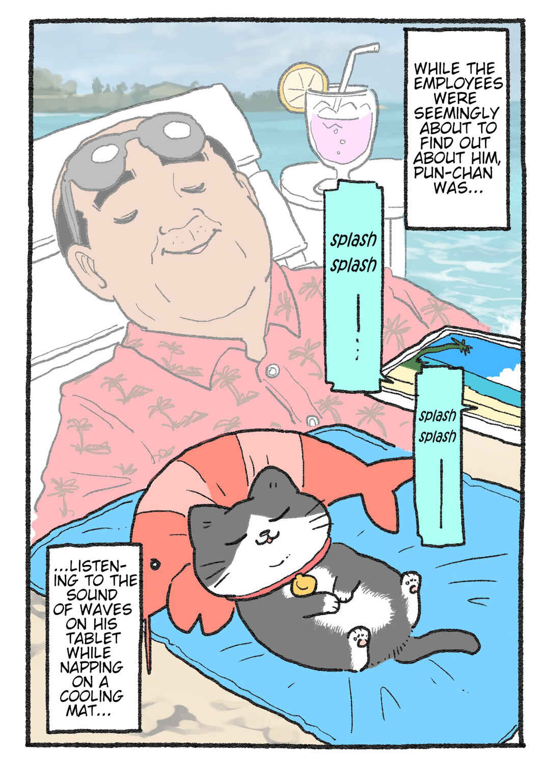 Page 3 Chapter 523 Neko Oji: Salaryman reincarnated as a kitten!