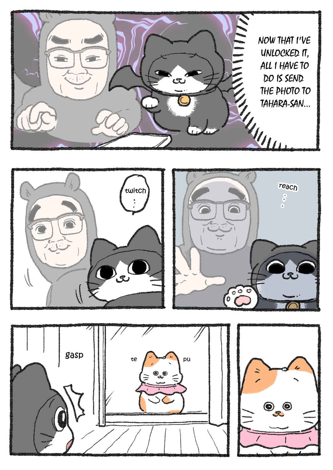 Page 1 Chapter 436 Neko Oji: Salaryman reincarnated as a kitten!