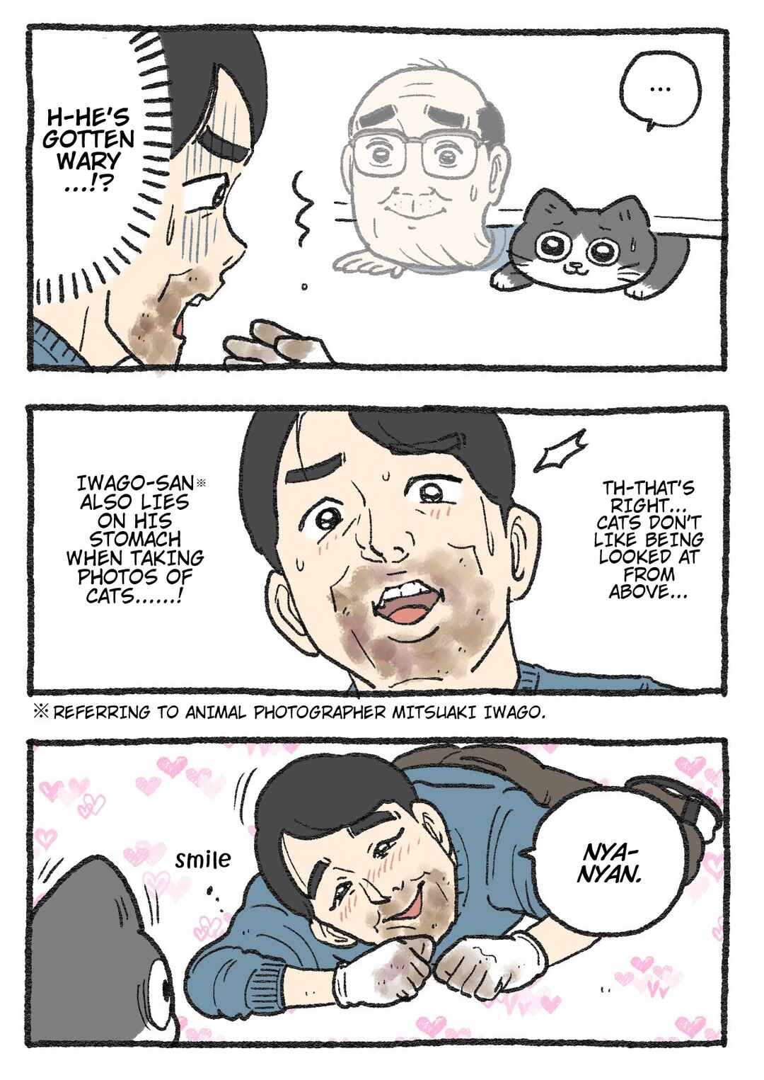 Page 1 Chapter 282 Neko Oji: Salaryman reincarnated as a kitten!