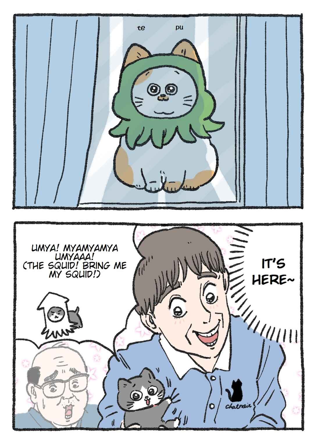 Page 2 Chapter 110 Neko Oji: Salaryman reincarnated as a kitten!