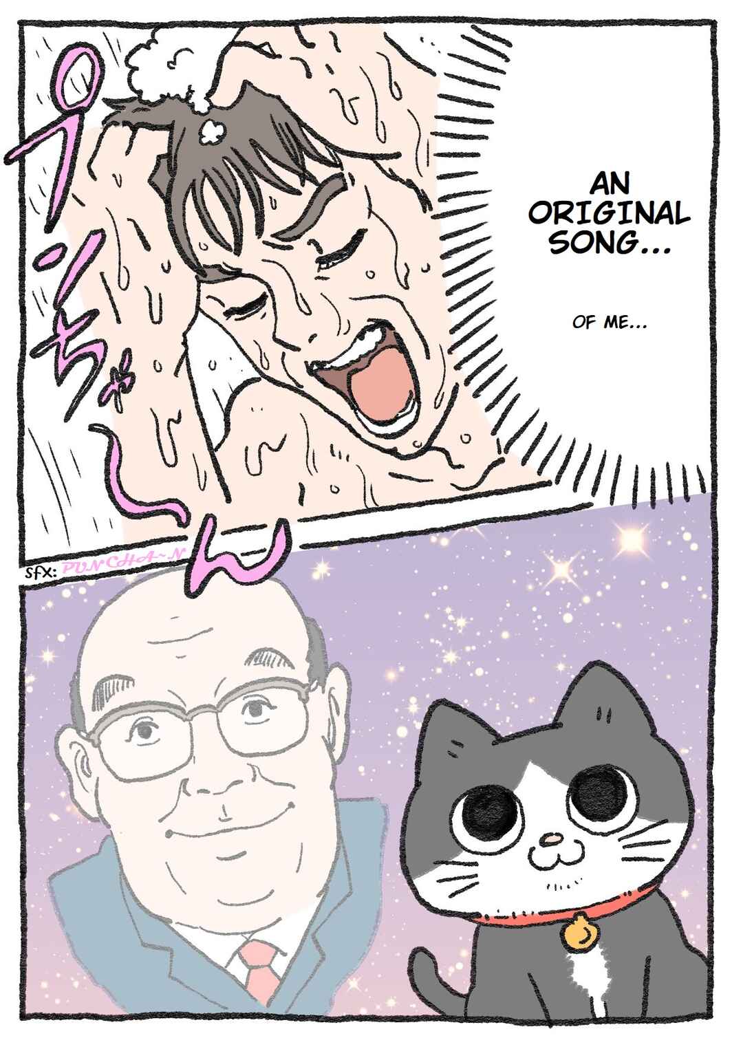 Page 2 Chapter 26 Neko Oji: Salaryman reincarnated as a kitten!