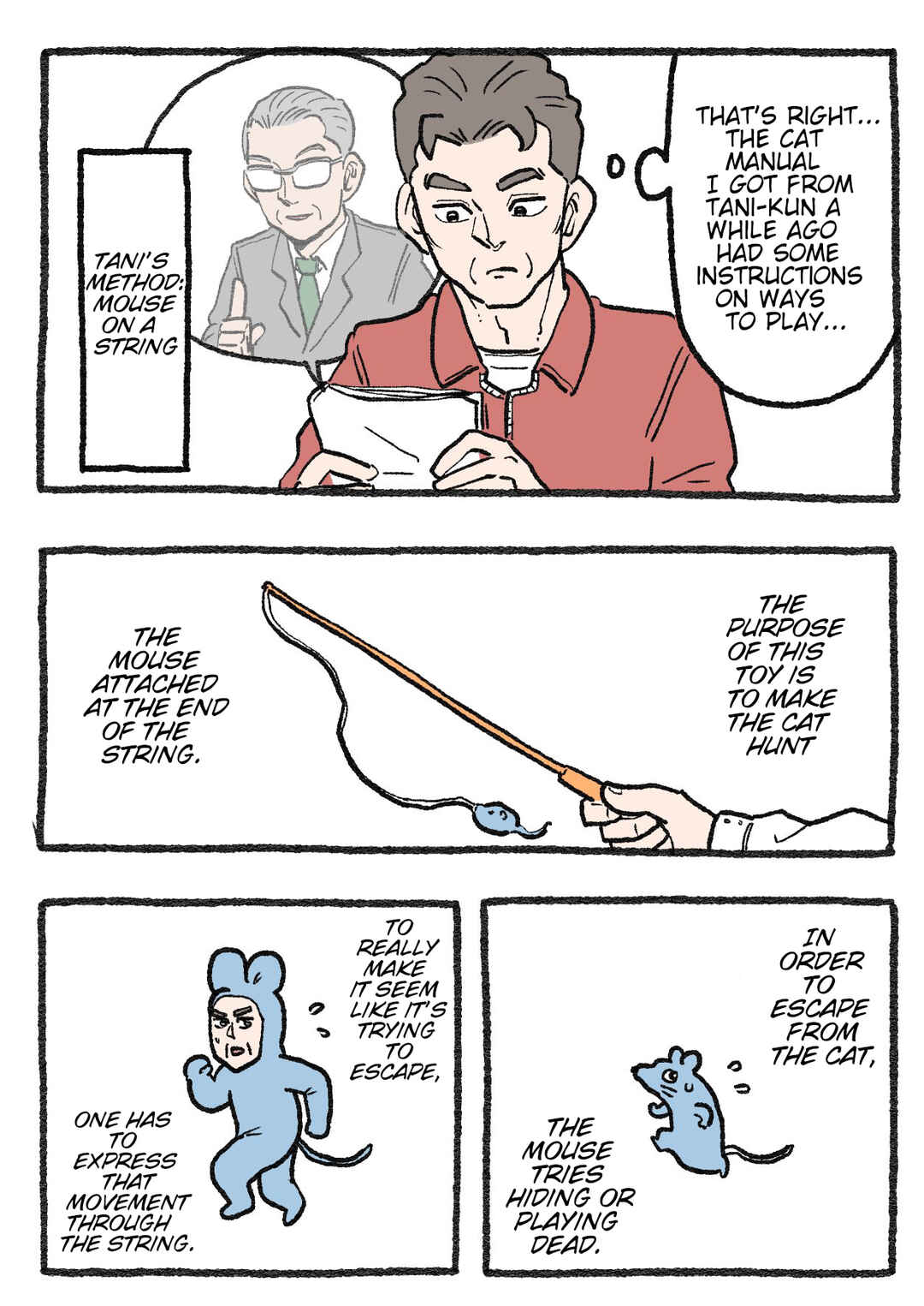 Page 1 Chapter 470 Neko Oji: Salaryman reincarnated as a kitten!
