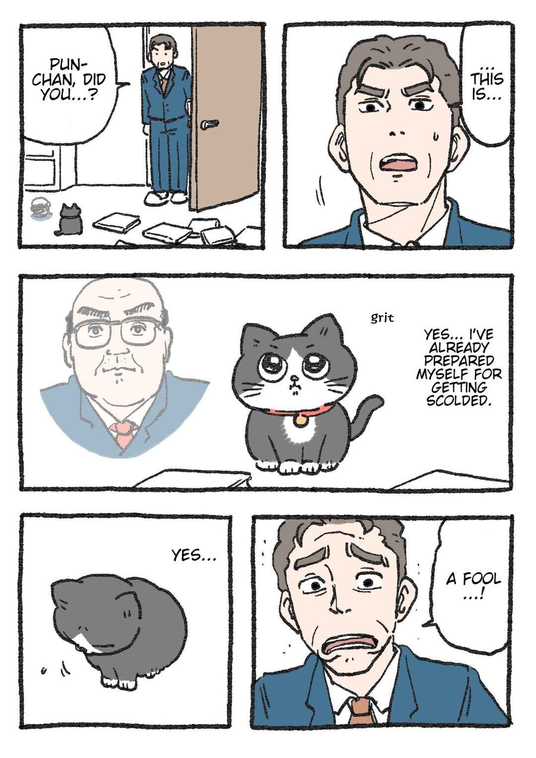 Page 1 Chapter 69 Neko Oji: Salaryman reincarnated as a kitten!