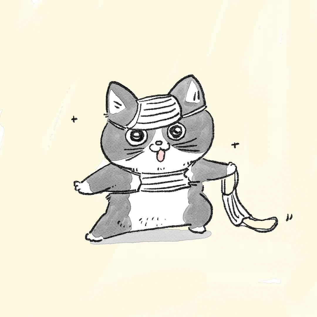 Page 1 Chapter 10.5 Neko Oji: Salaryman reincarnated as a kitten!
