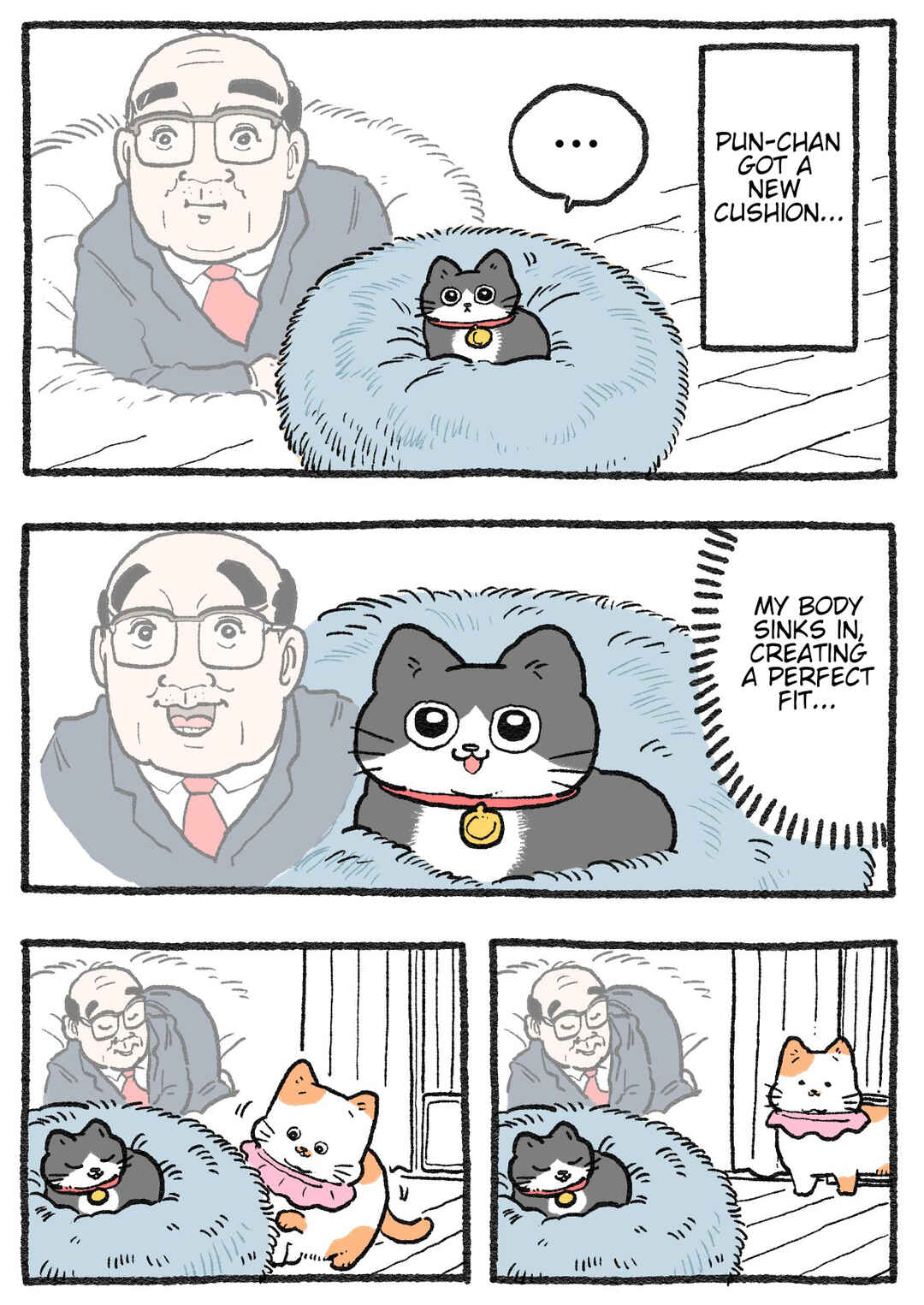 Page 1 Chapter 584 Neko Oji: Salaryman reincarnated as a kitten!