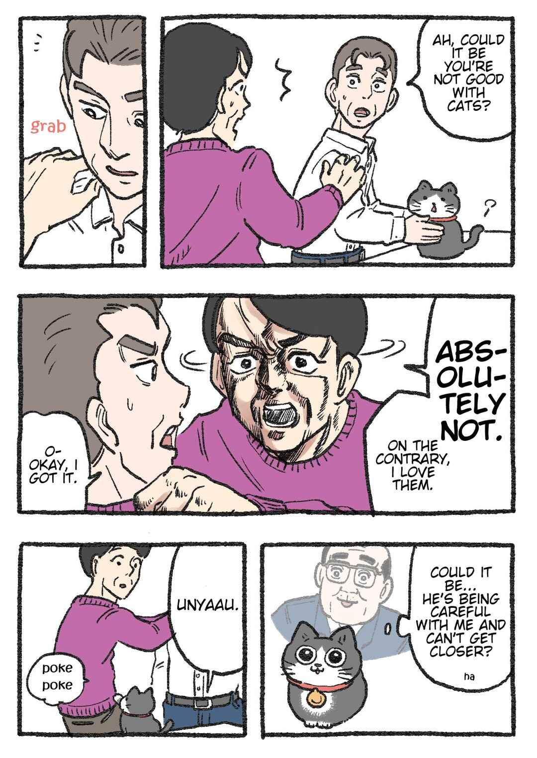 Page 1 Chapter 288 Neko Oji: Salaryman reincarnated as a kitten!