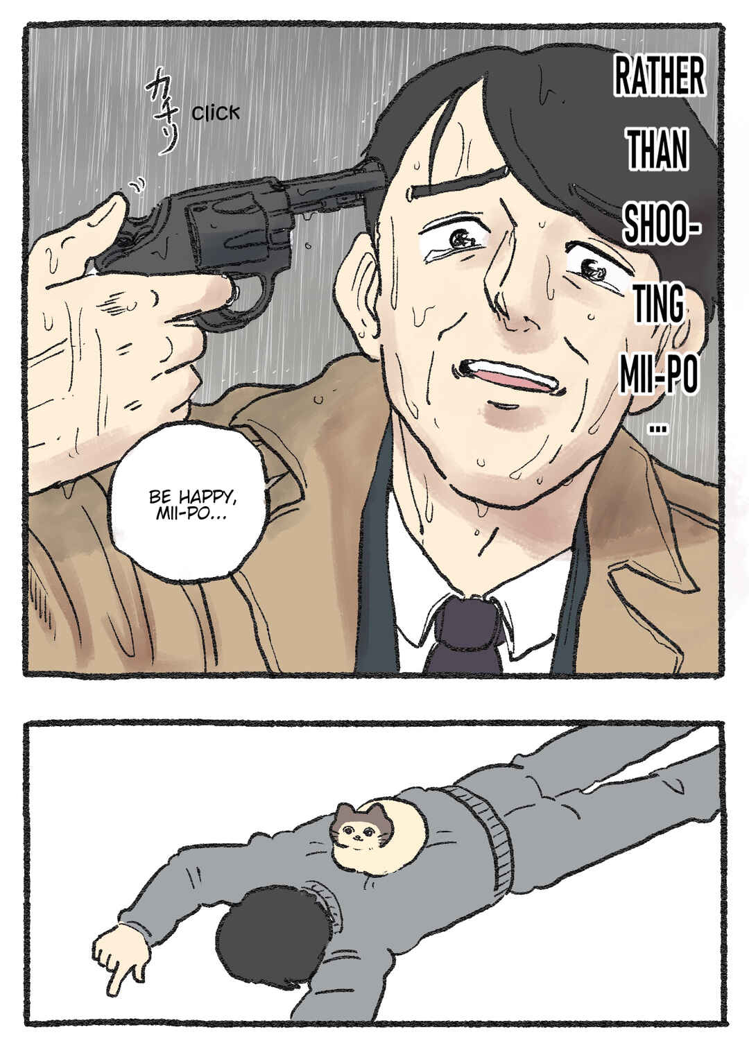 Page 2 Chapter 442 Neko Oji: Salaryman reincarnated as a kitten!