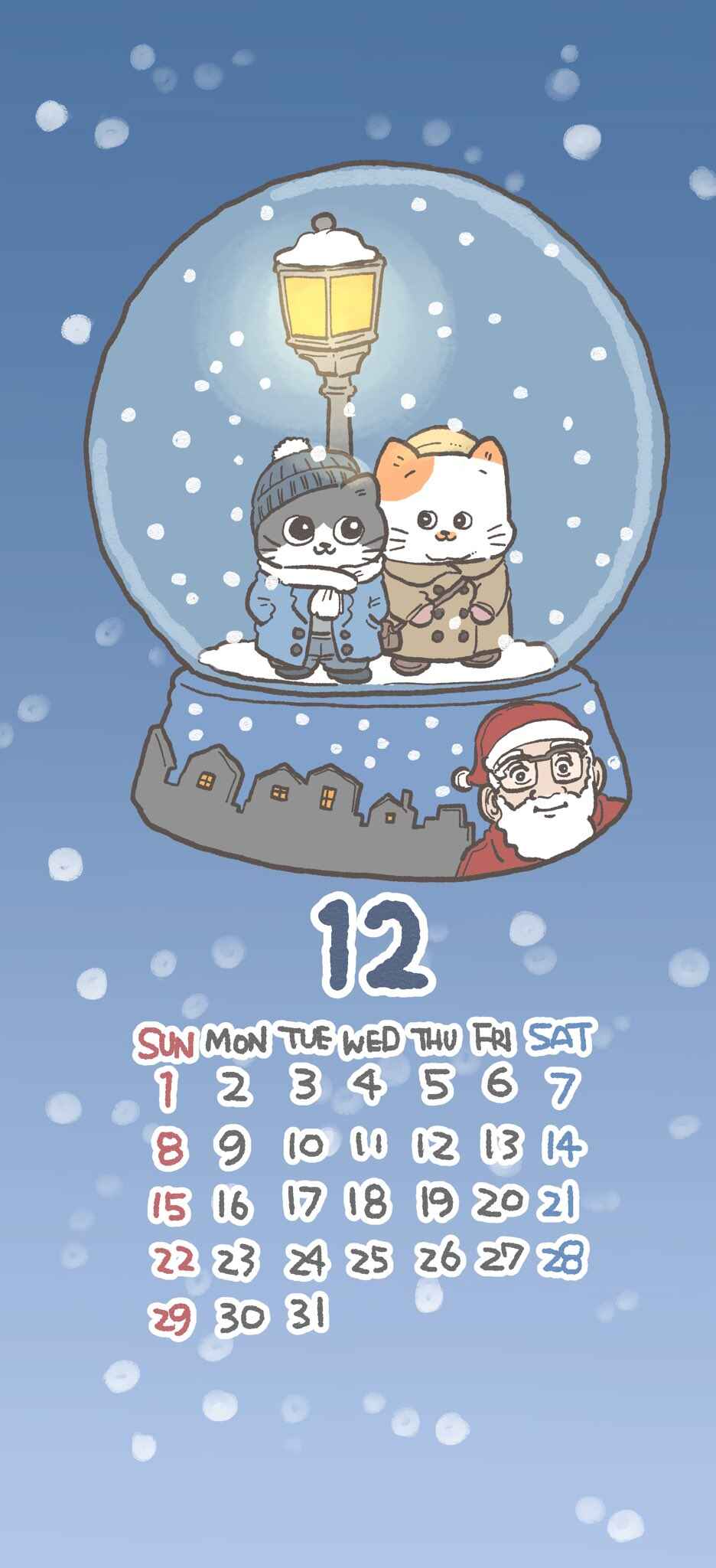 Page 1 Chapter 585.5 Neko Oji: Salaryman reincarnated as a kitten!