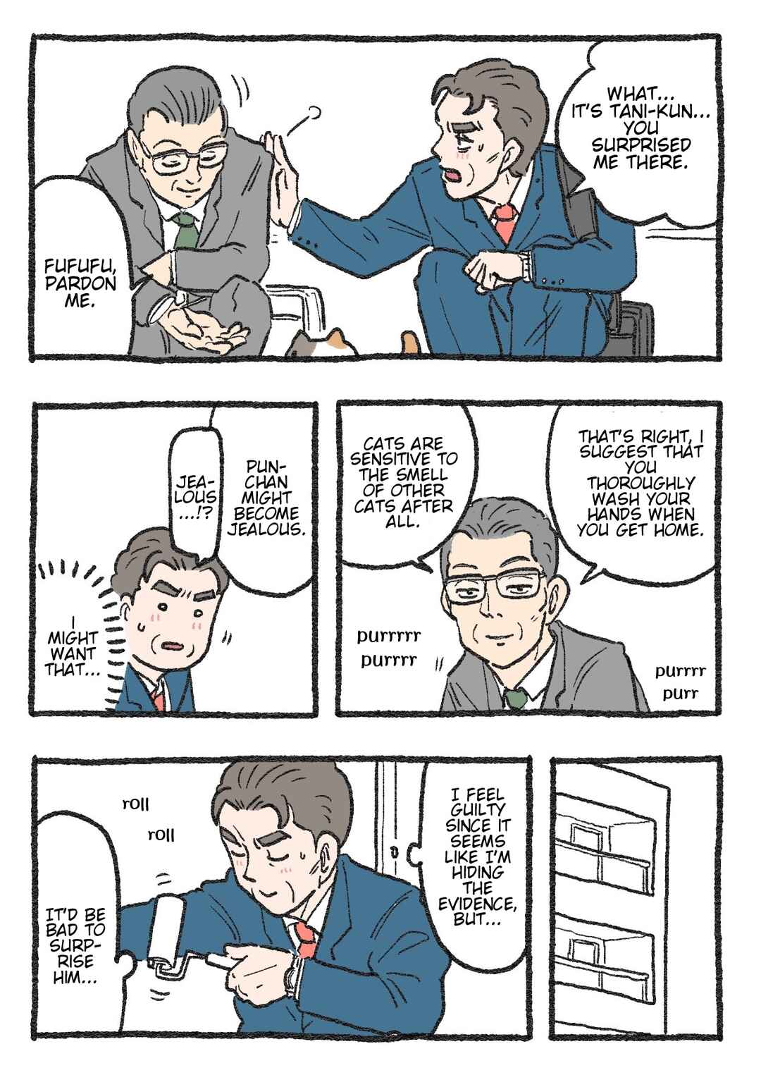 Page 2 Chapter 225 Neko Oji: Salaryman reincarnated as a kitten!