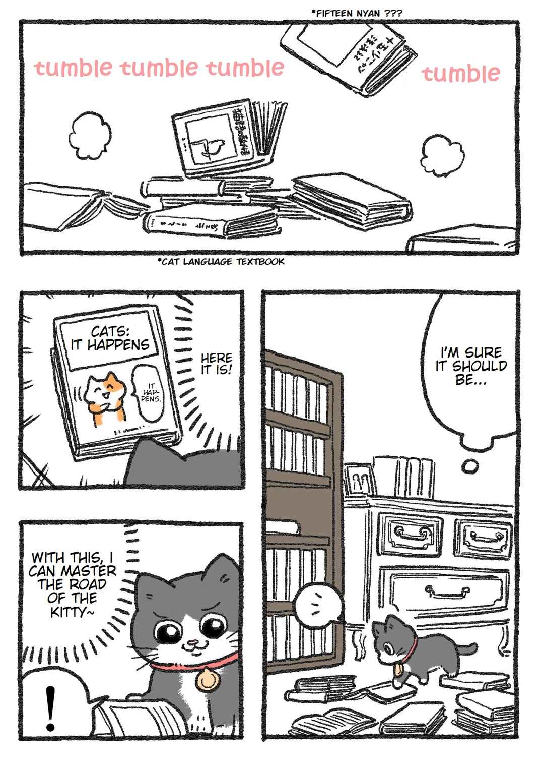 Page 1 Chapter 184 Neko Oji: Salaryman reincarnated as a kitten!