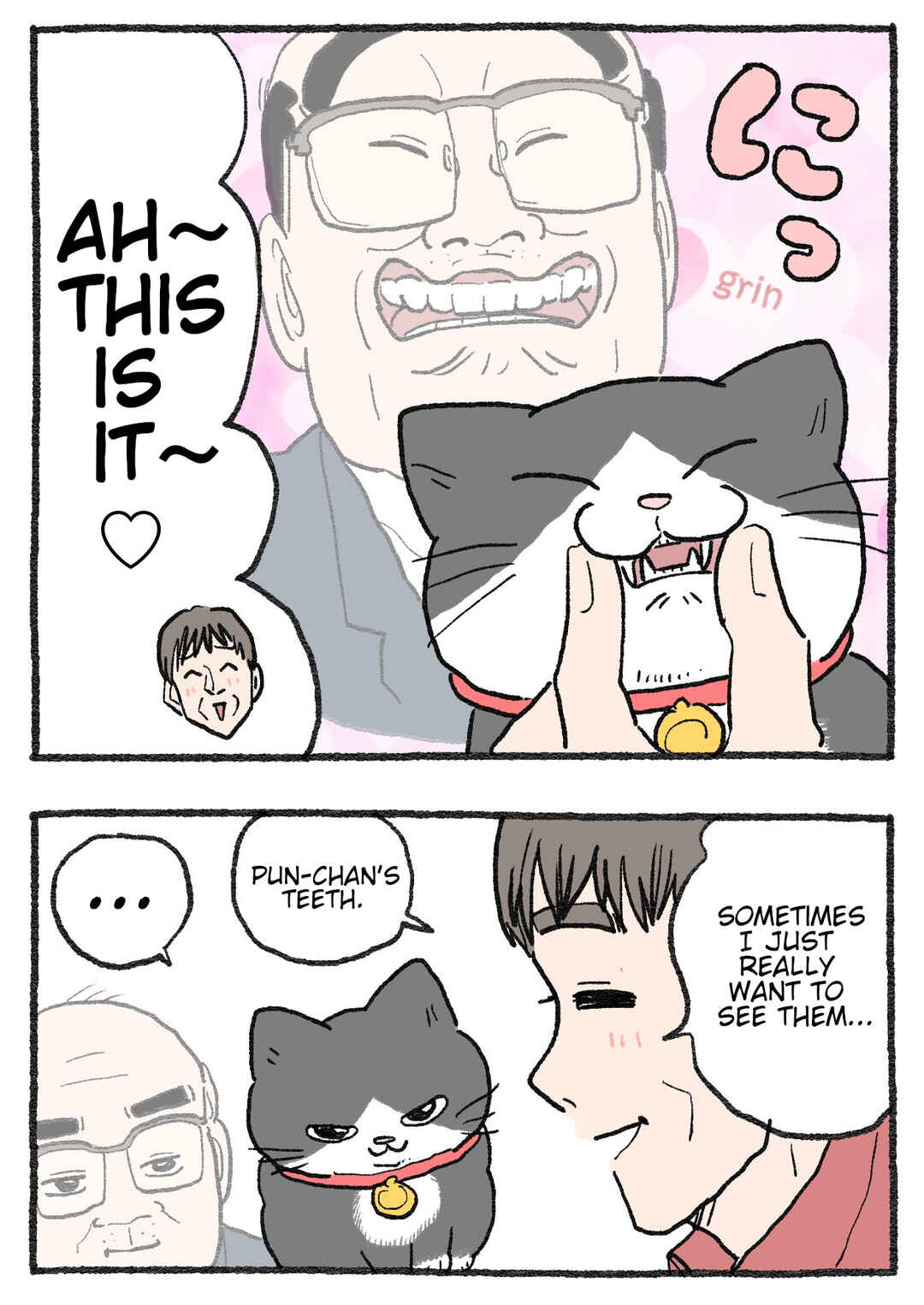 Page 2 Chapter 511 Neko Oji: Salaryman reincarnated as a kitten!