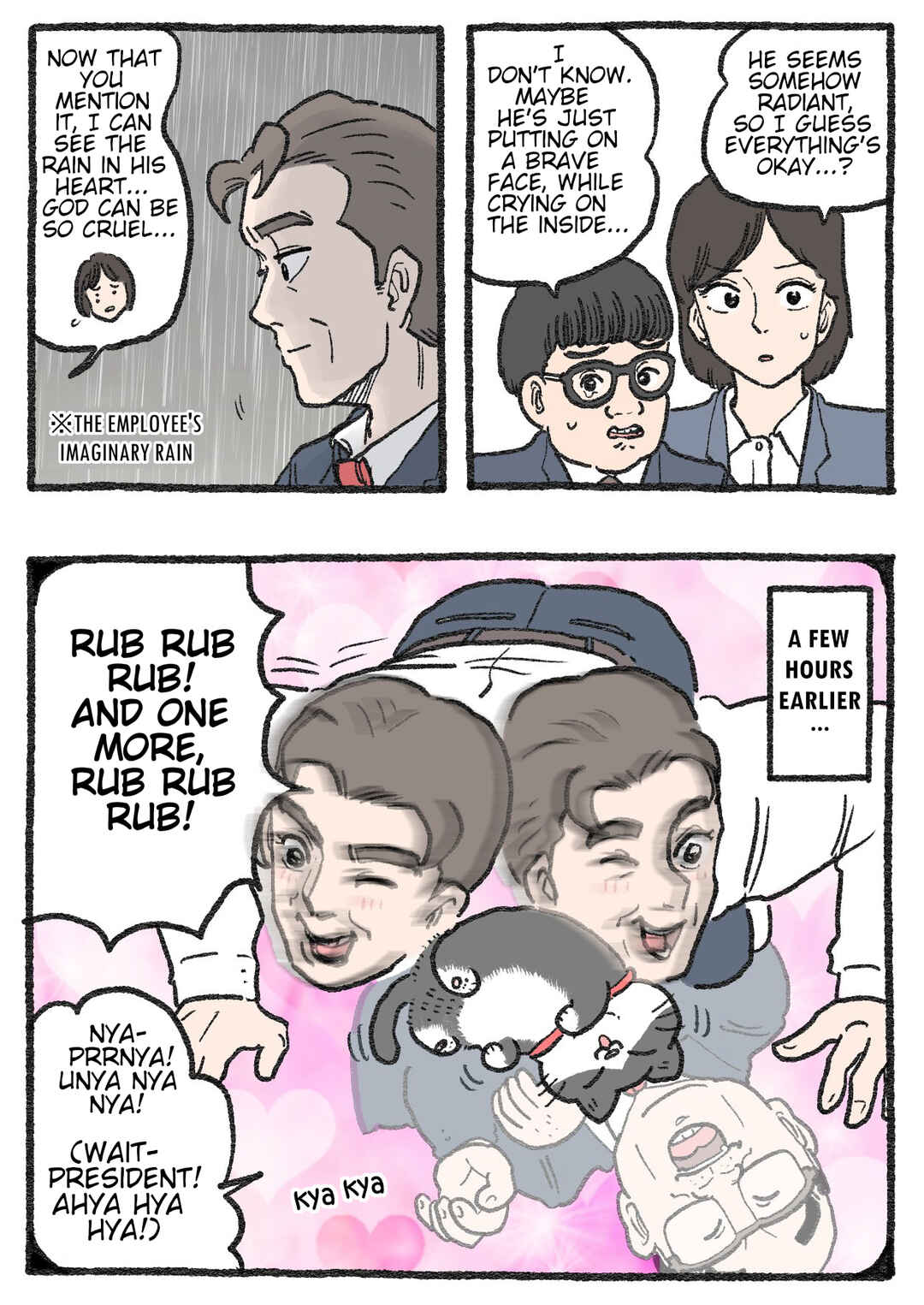 Page 2 Chapter 555 Neko Oji: Salaryman reincarnated as a kitten!