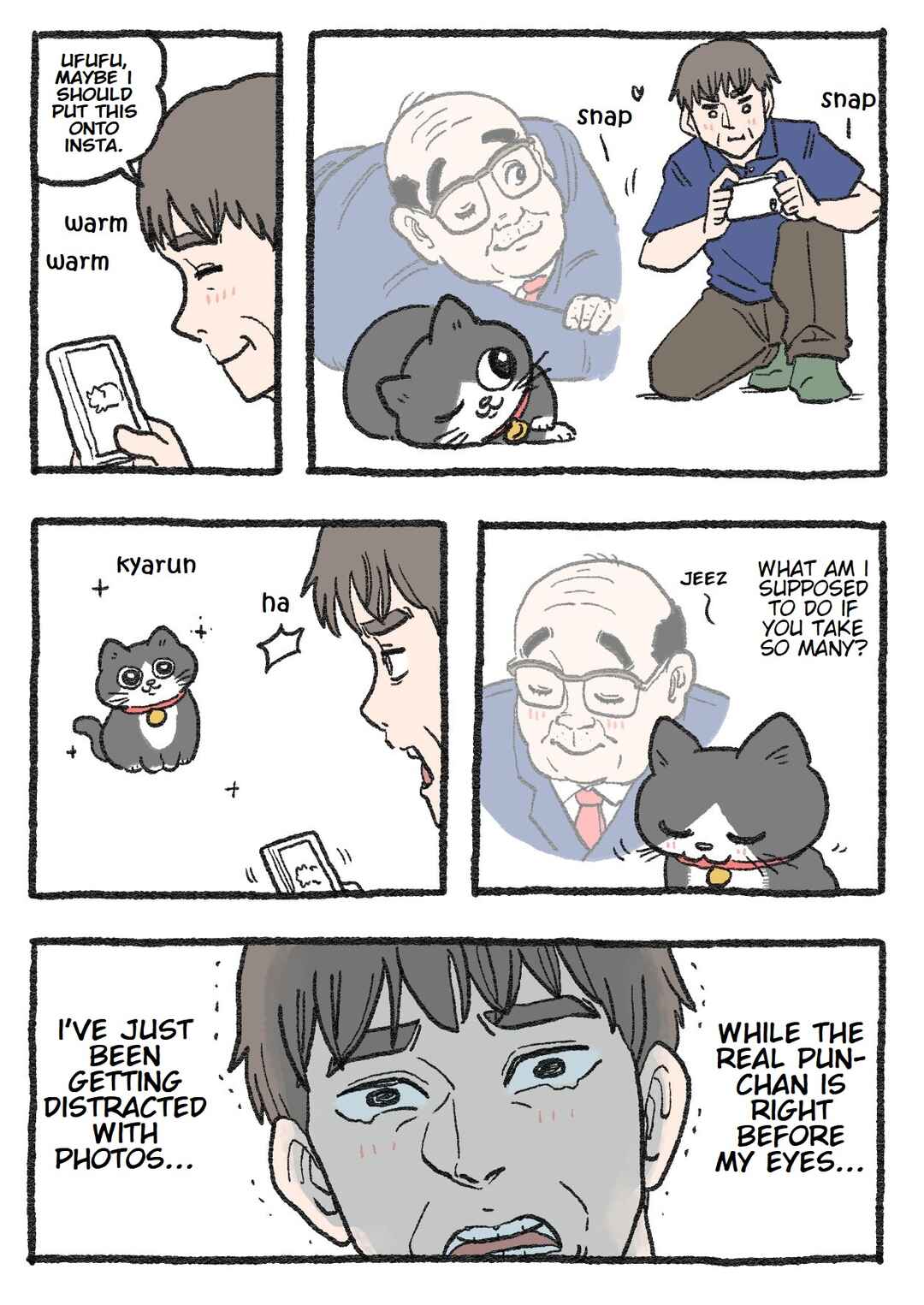 Page 1 Chapter 168 Neko Oji: Salaryman reincarnated as a kitten!