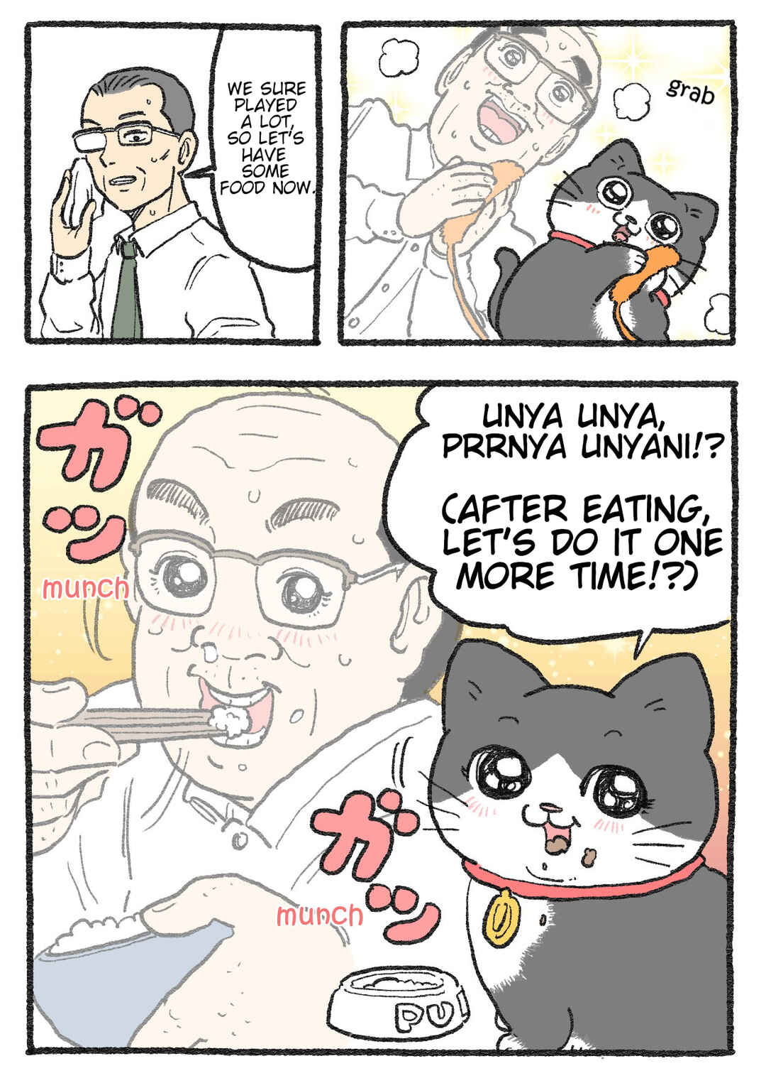 Page 2 Chapter 460 Neko Oji: Salaryman reincarnated as a kitten!