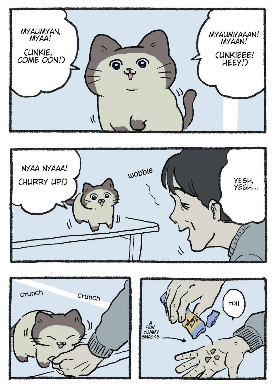Page 1 Chapter 487 Neko Oji: Salaryman reincarnated as a kitten!