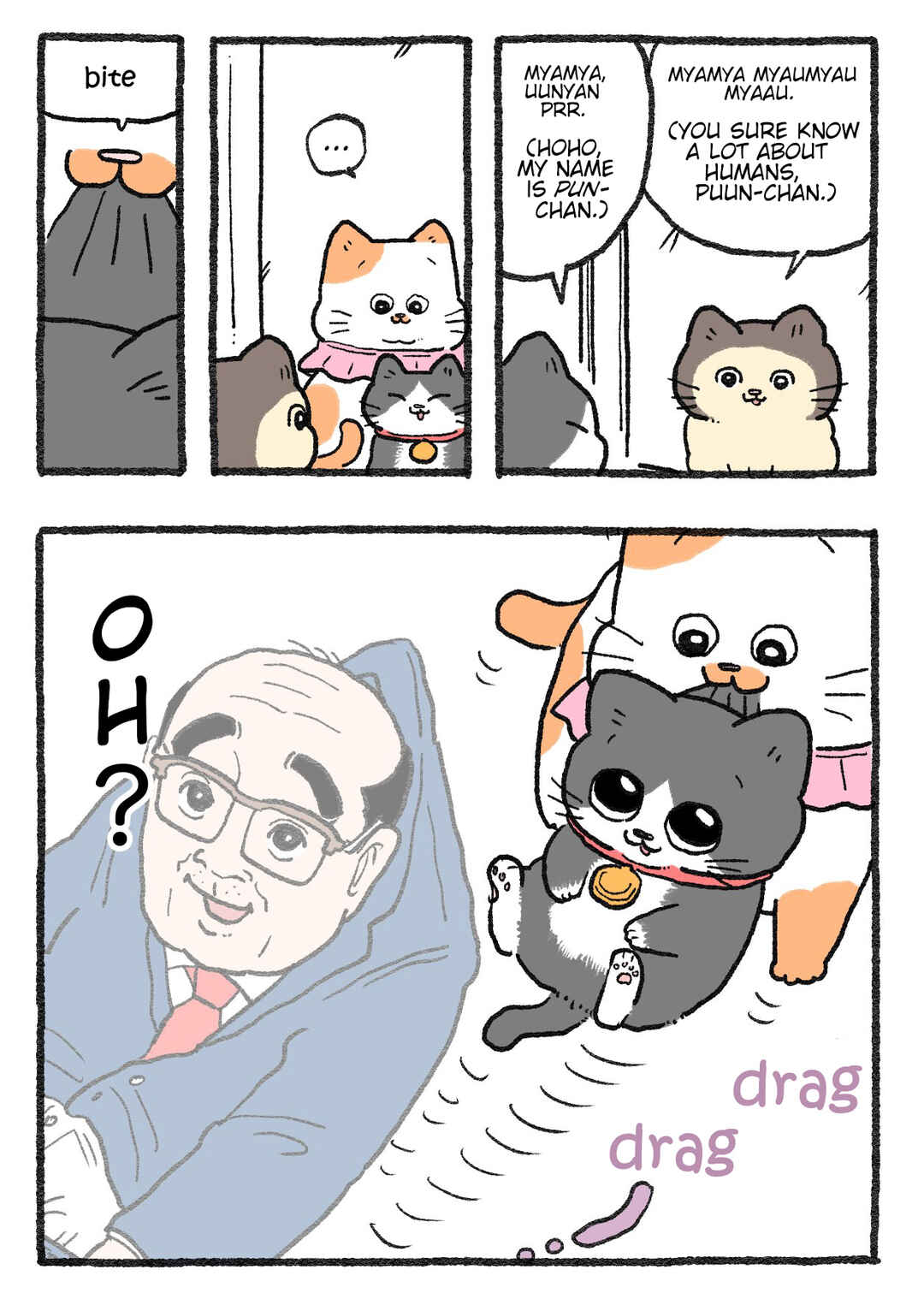 Page 2 Chapter 389 Neko Oji: Salaryman reincarnated as a kitten!