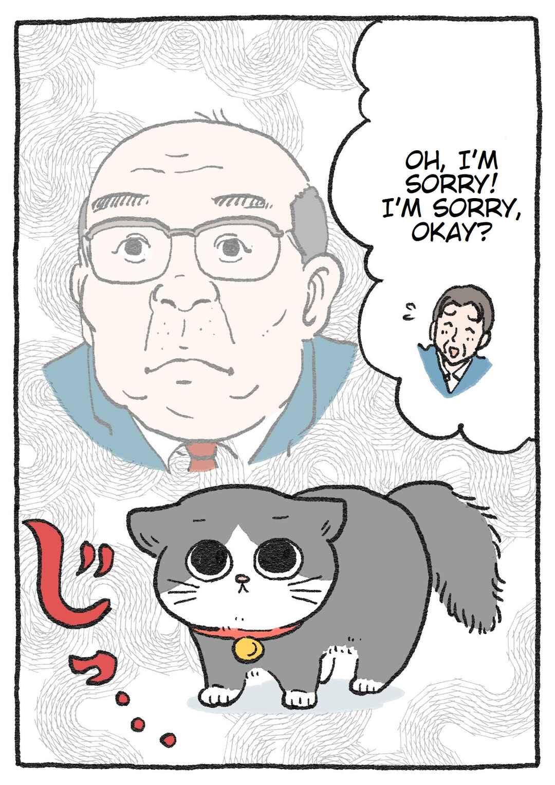 Page 2 Chapter 22 Neko Oji: Salaryman reincarnated as a kitten!