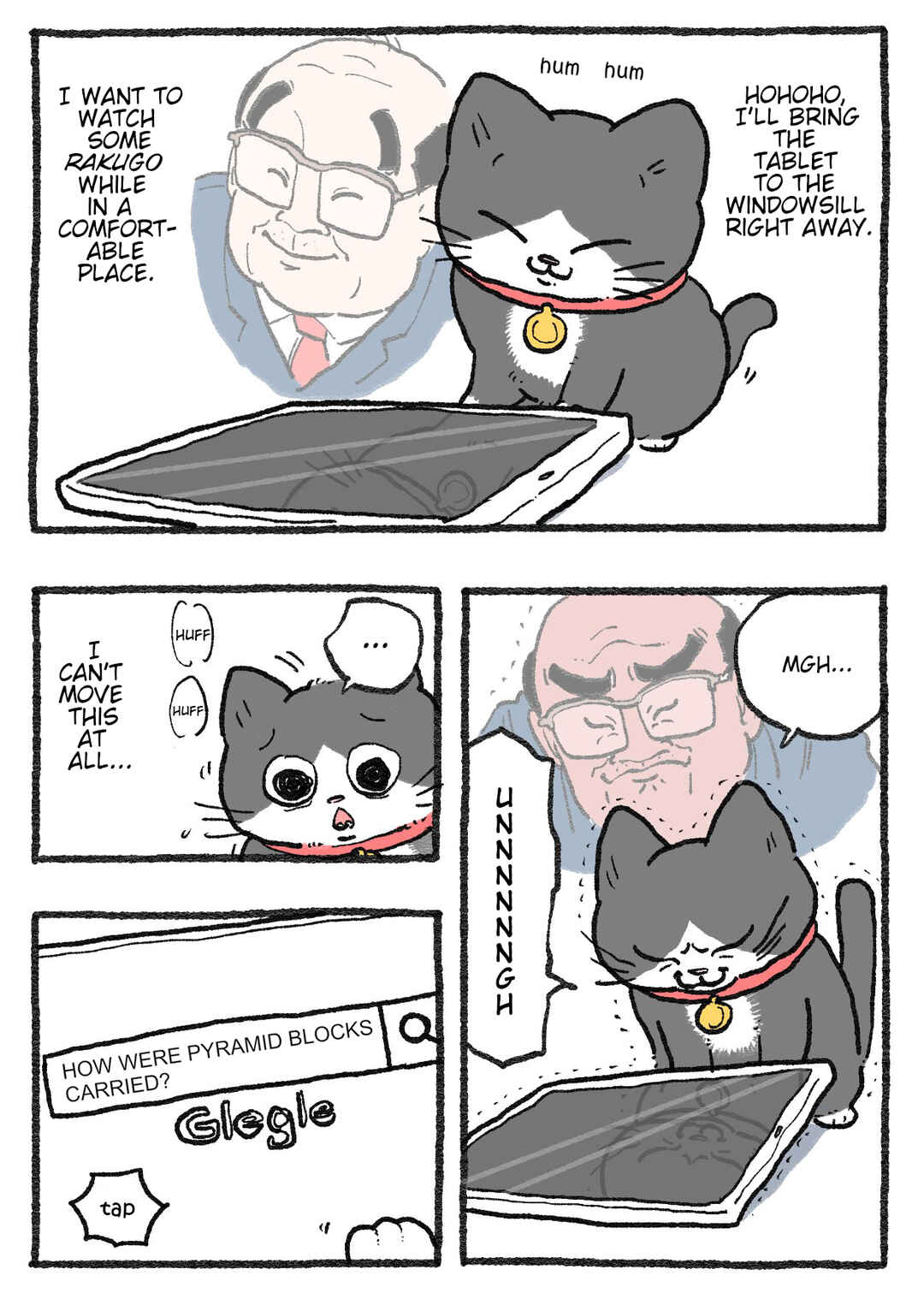 Page 1 Chapter 423 Neko Oji: Salaryman reincarnated as a kitten!