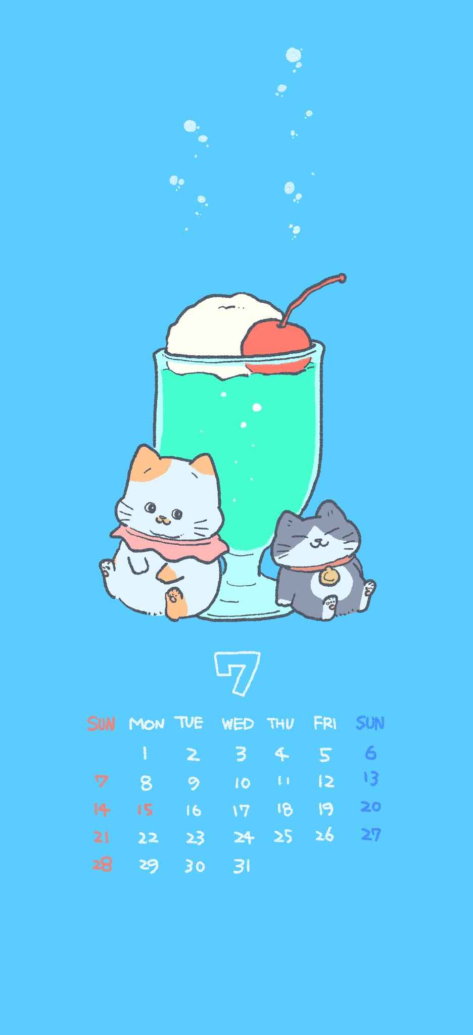 Page 1 Chapter 464.5 Neko Oji: Salaryman reincarnated as a kitten!