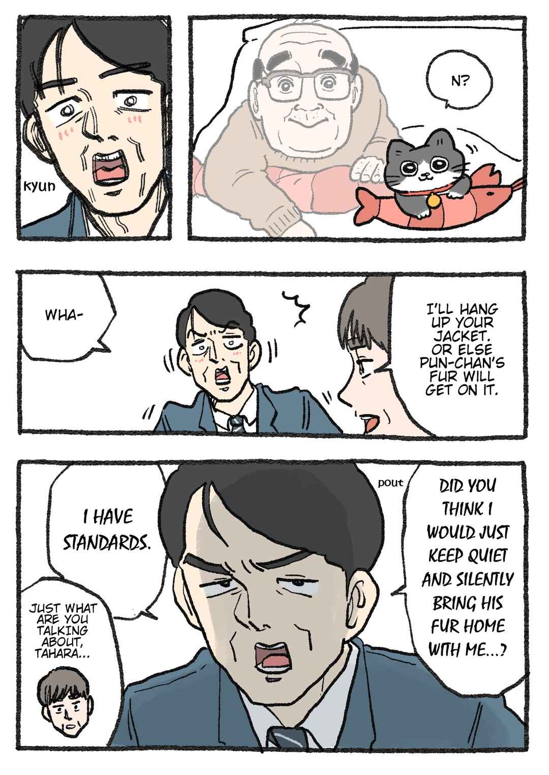 Page 2 Chapter 351 Neko Oji: Salaryman reincarnated as a kitten!