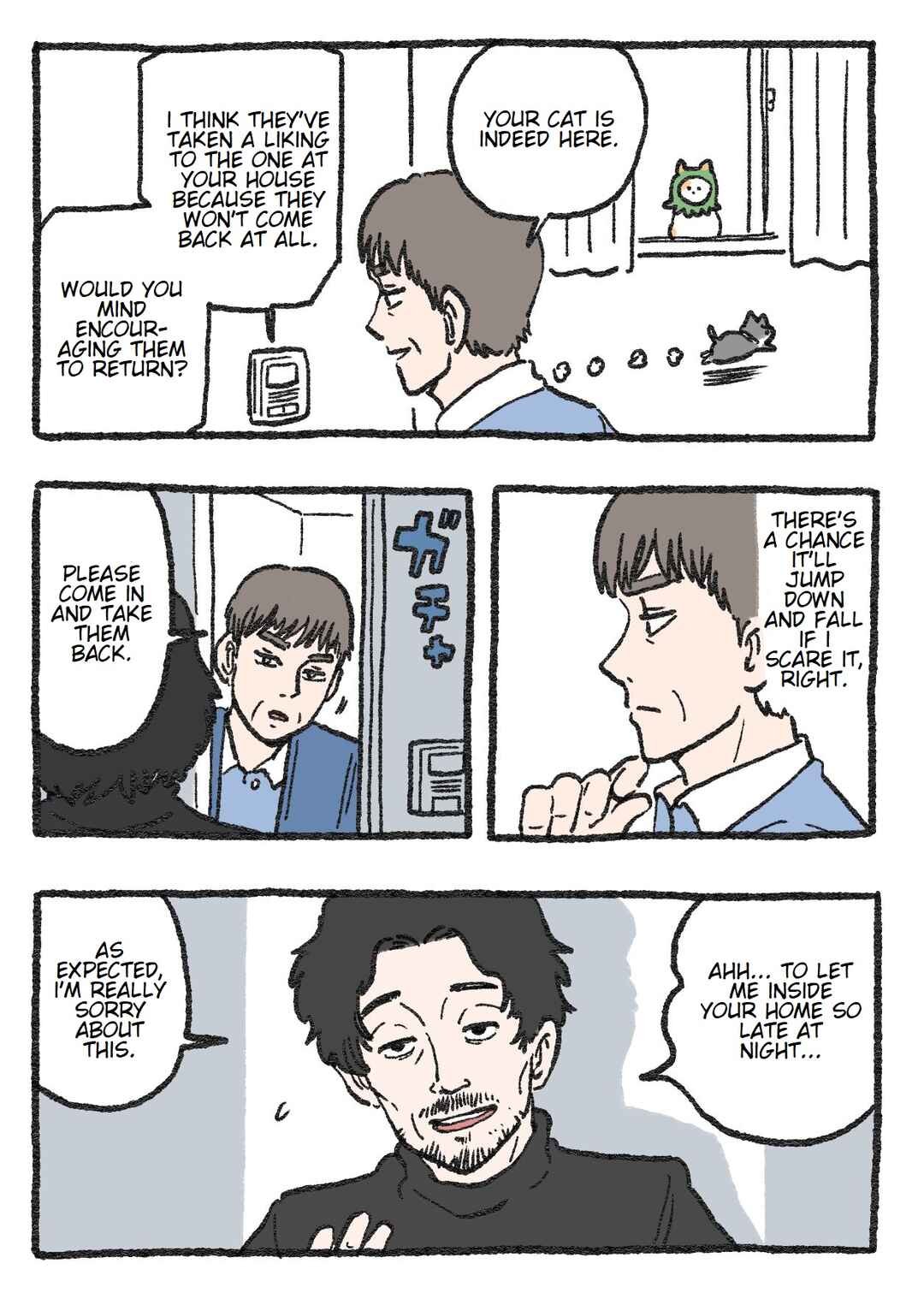 Page 1 Chapter 111 Neko Oji: Salaryman reincarnated as a kitten!