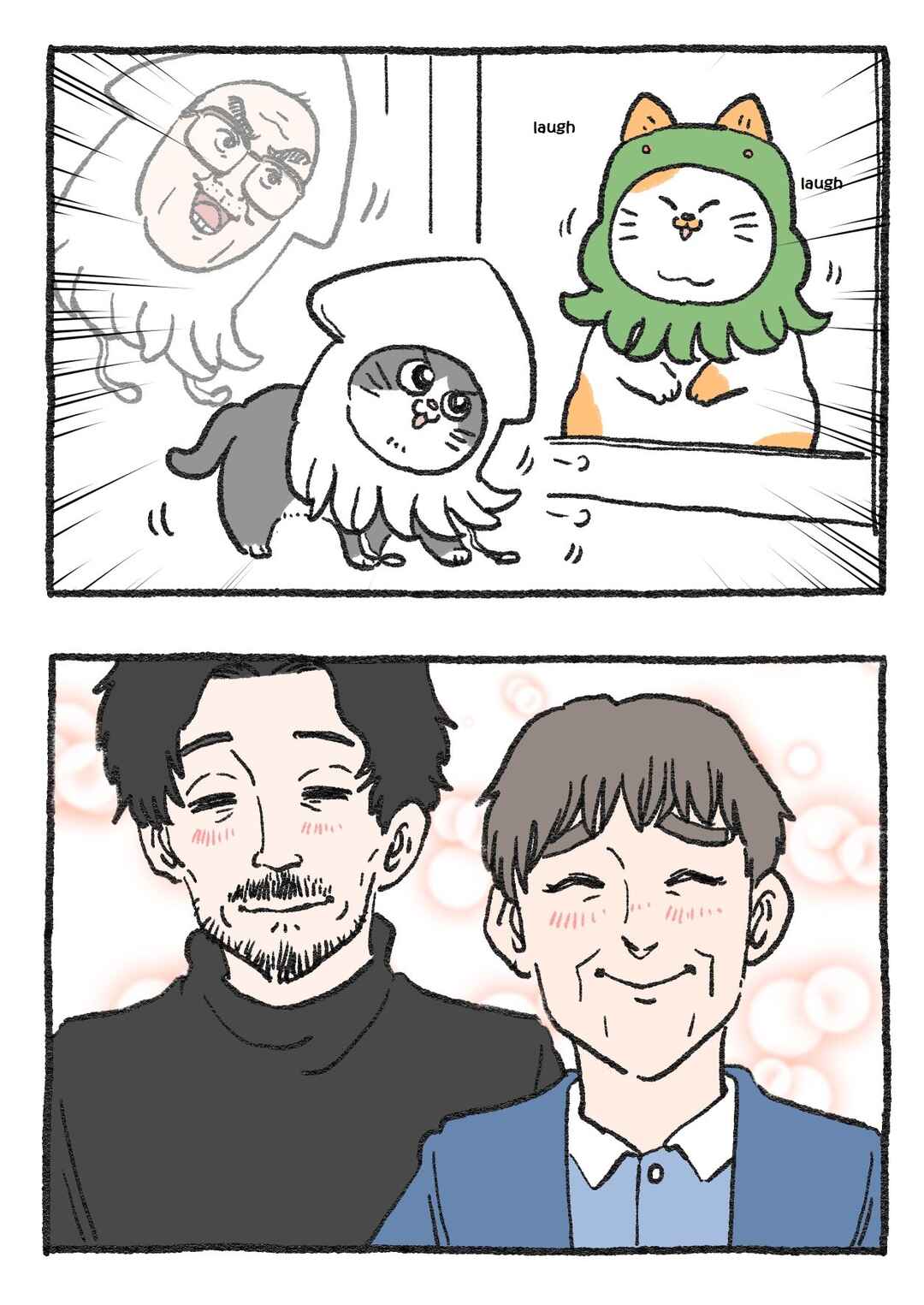 Page 3 Chapter 111 Neko Oji: Salaryman reincarnated as a kitten!