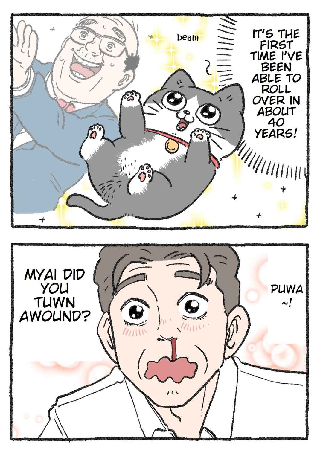 Page 2 Chapter 107 Neko Oji: Salaryman reincarnated as a kitten!