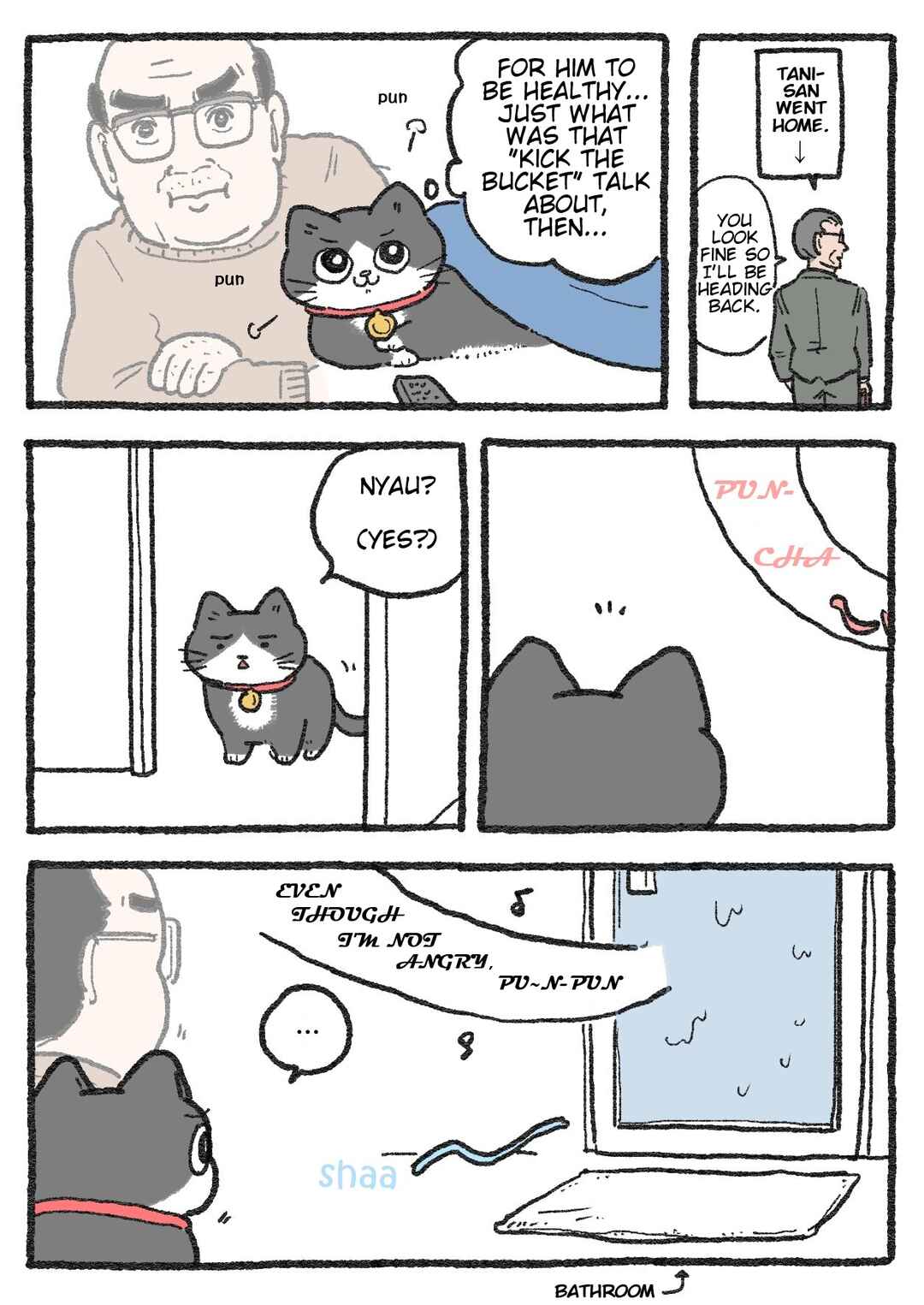 Page 1 Chapter 308 Neko Oji: Salaryman reincarnated as a kitten!