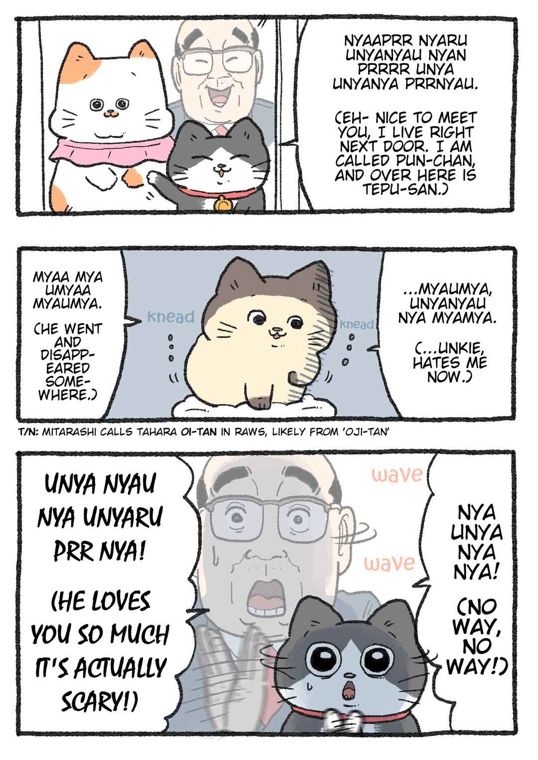 Page 2 Chapter 380 Neko Oji: Salaryman reincarnated as a kitten!