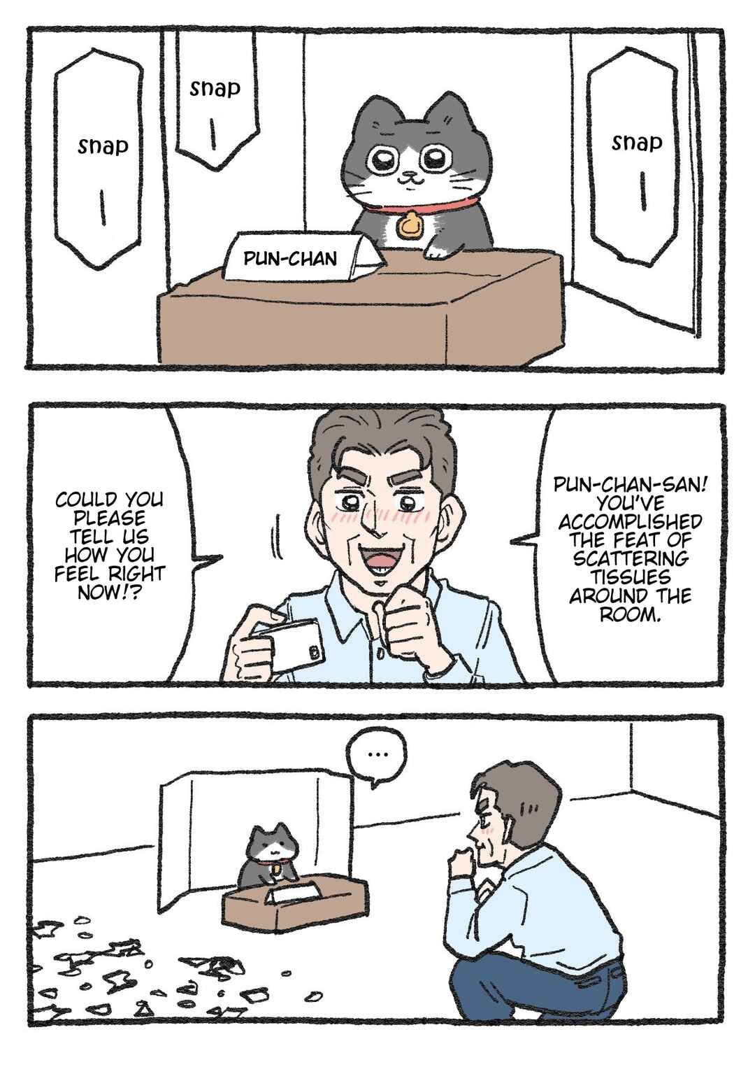 Page 1 Chapter 292 Neko Oji: Salaryman reincarnated as a kitten!