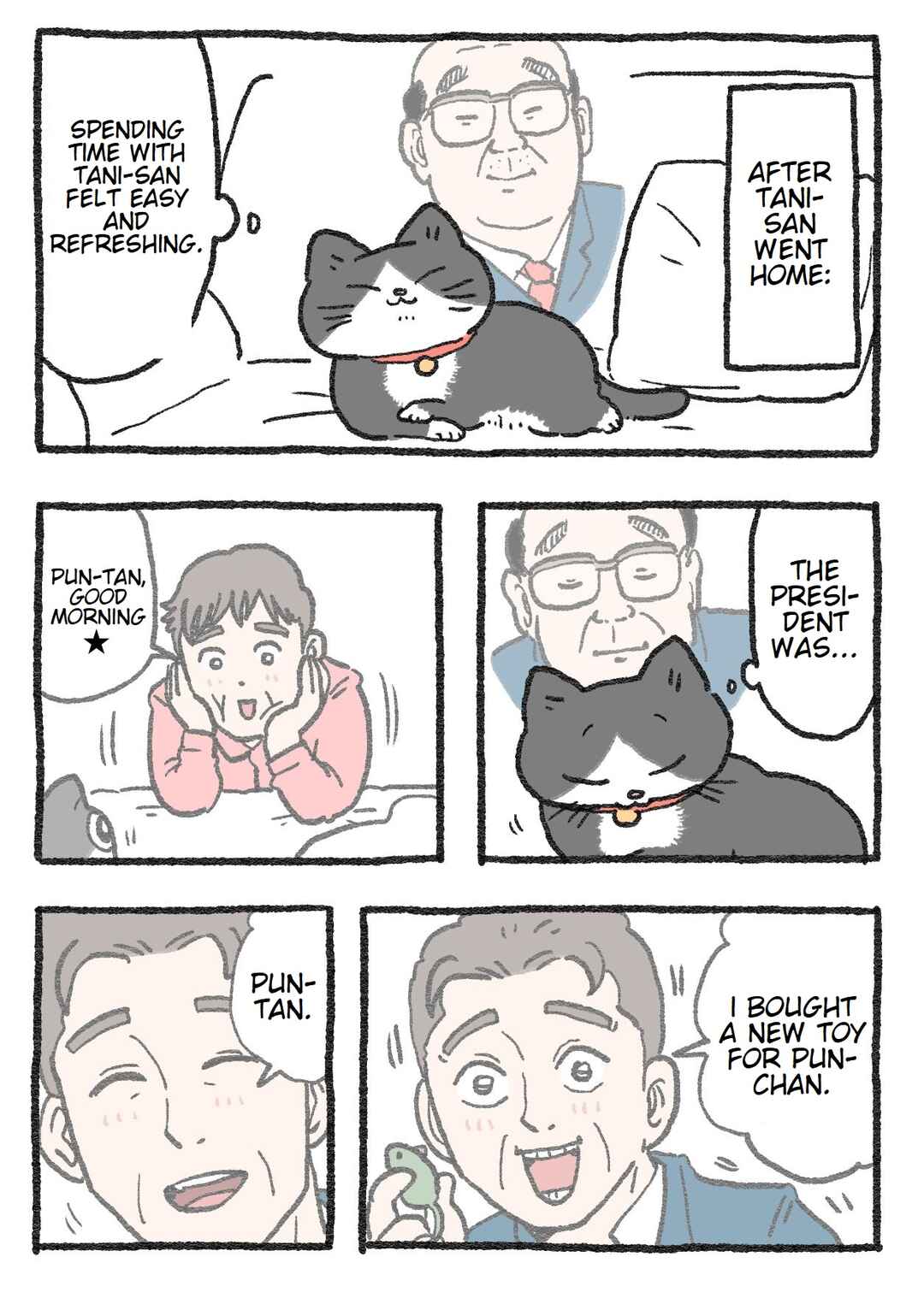 Page 1 Chapter 85 Neko Oji: Salaryman reincarnated as a kitten!