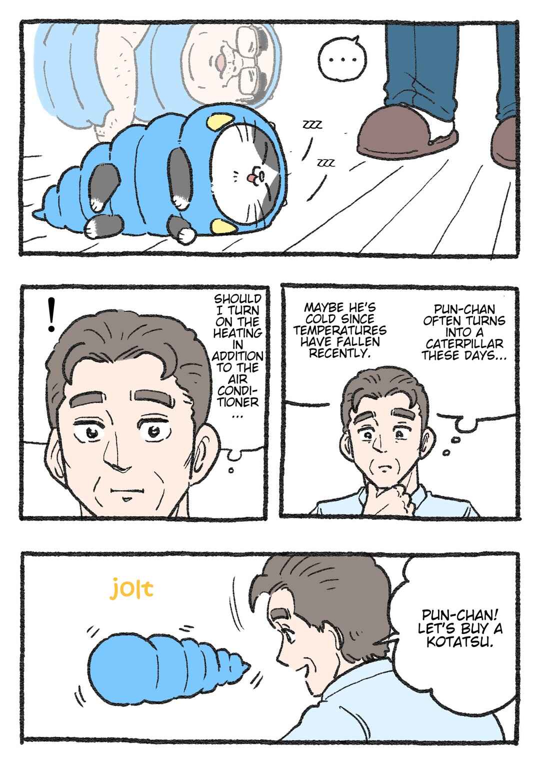Page 1 Chapter 259 Neko Oji: Salaryman reincarnated as a kitten!