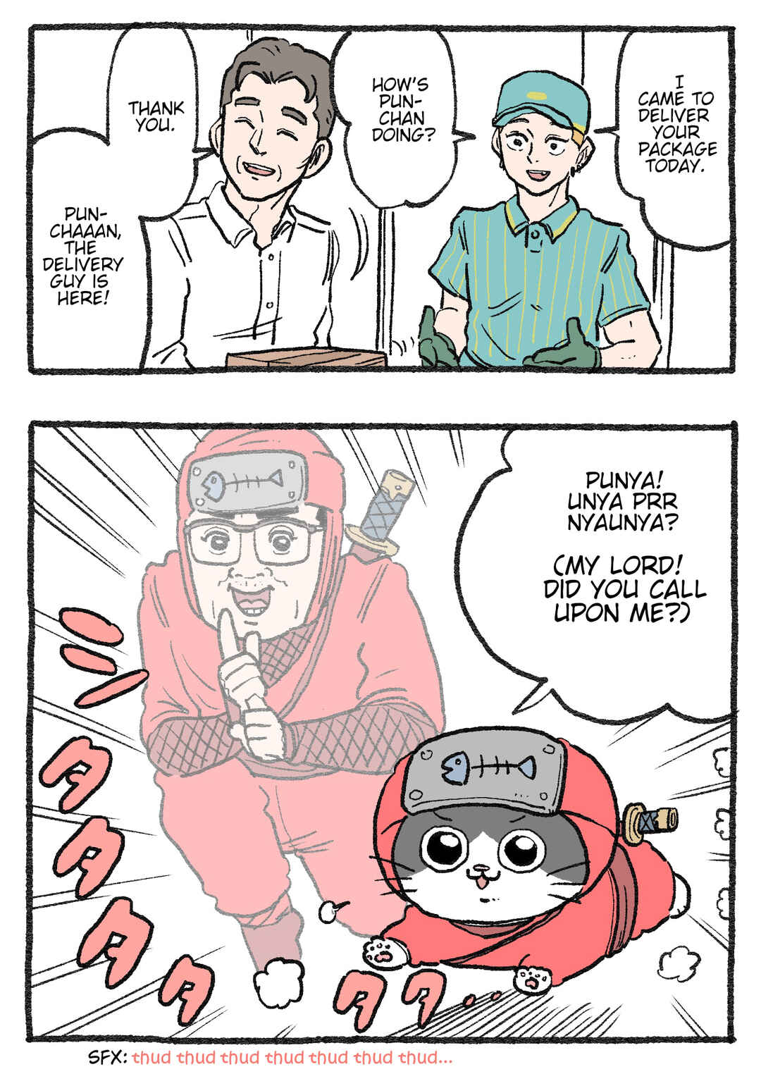 Page 1 Chapter 444 Neko Oji: Salaryman reincarnated as a kitten!