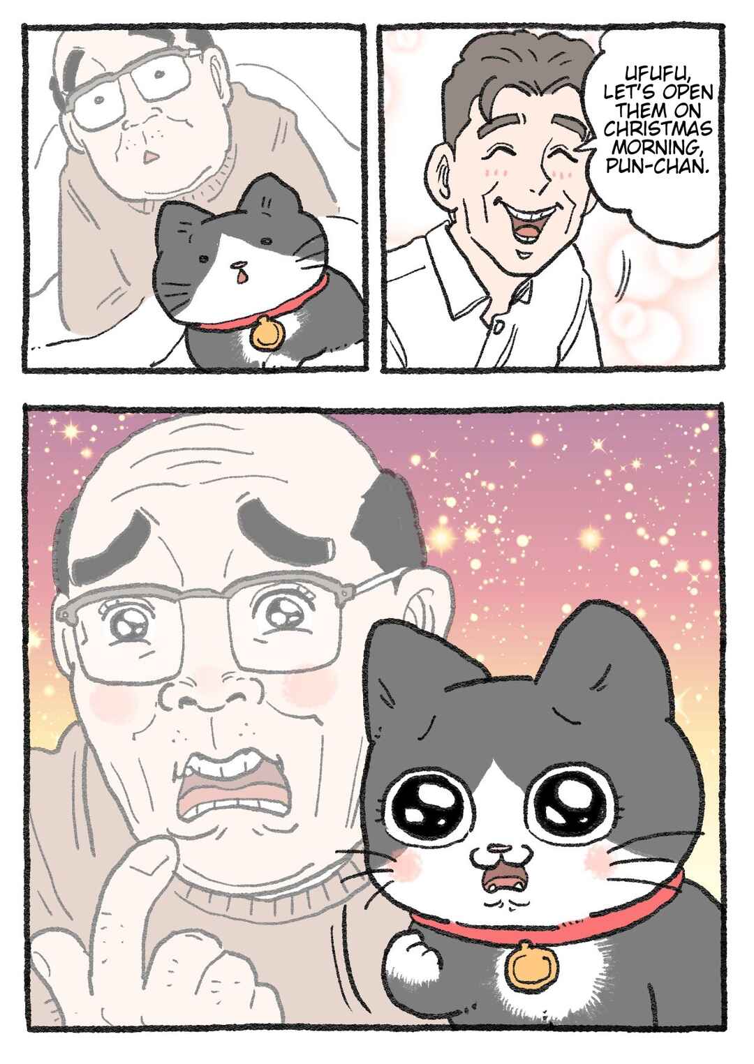 Page 2 Chapter 320 Neko Oji: Salaryman reincarnated as a kitten!