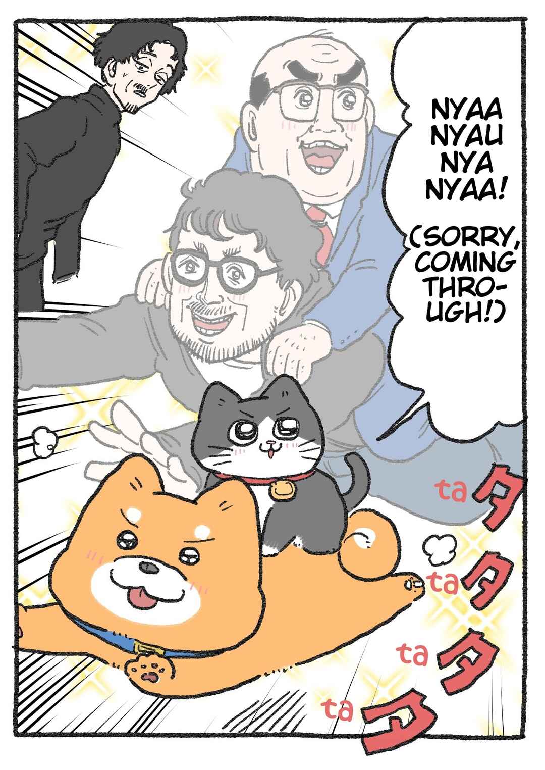 Page 3 Chapter 312 Neko Oji: Salaryman reincarnated as a kitten!