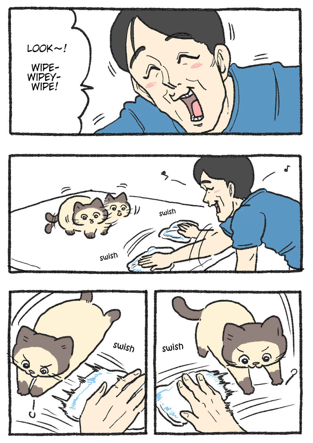 Page 1 Chapter 565 Neko Oji: Salaryman reincarnated as a kitten!