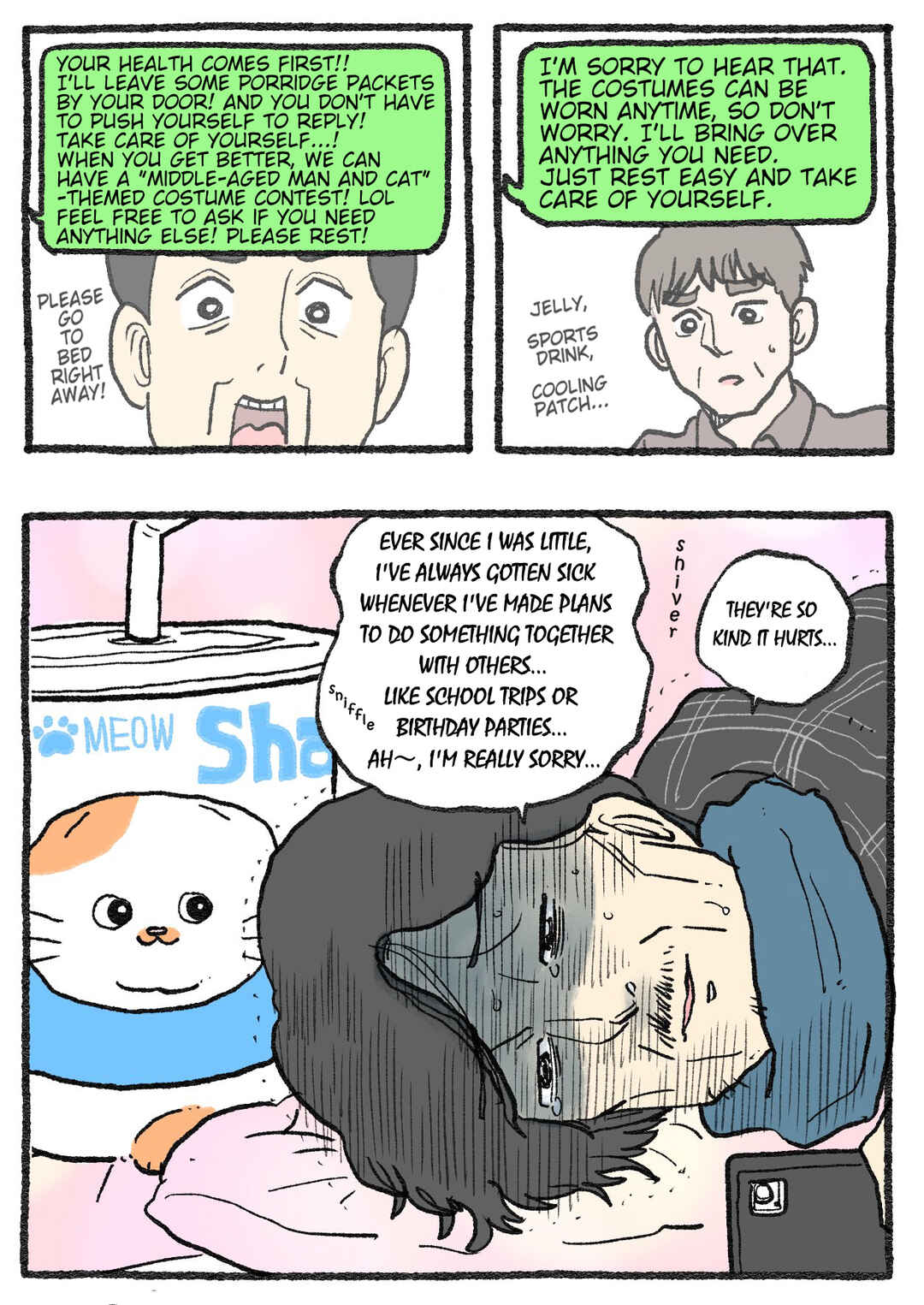 Page 2 Chapter 581 Neko Oji: Salaryman reincarnated as a kitten!