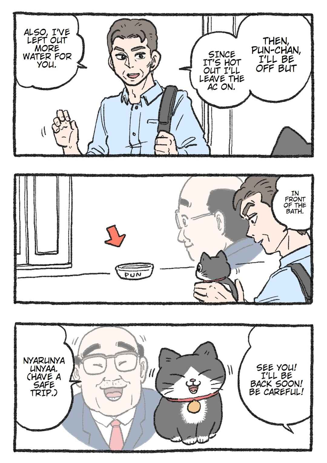 Page 1 Chapter 169 Neko Oji: Salaryman reincarnated as a kitten!