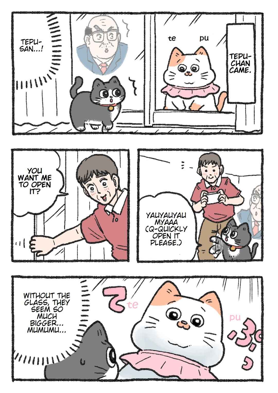 Page 1 Chapter 125 Neko Oji: Salaryman reincarnated as a kitten!