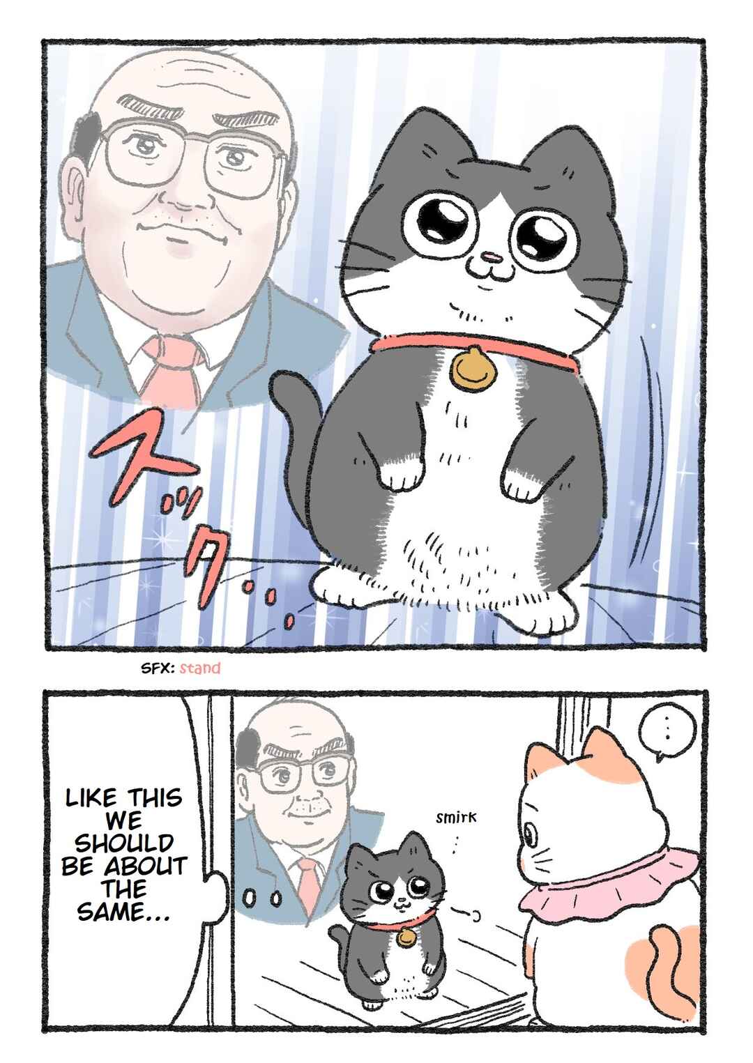 Page 2 Chapter 125 Neko Oji: Salaryman reincarnated as a kitten!